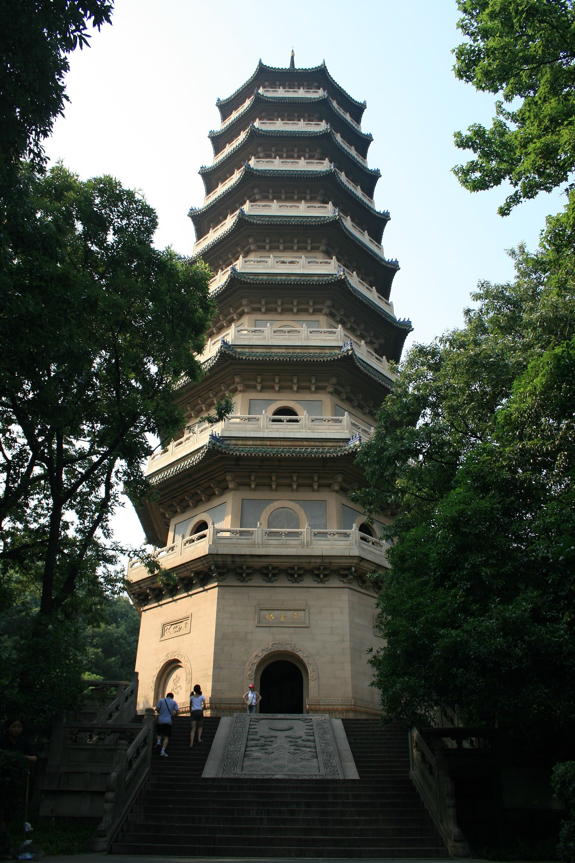 Linggu Scenic Area