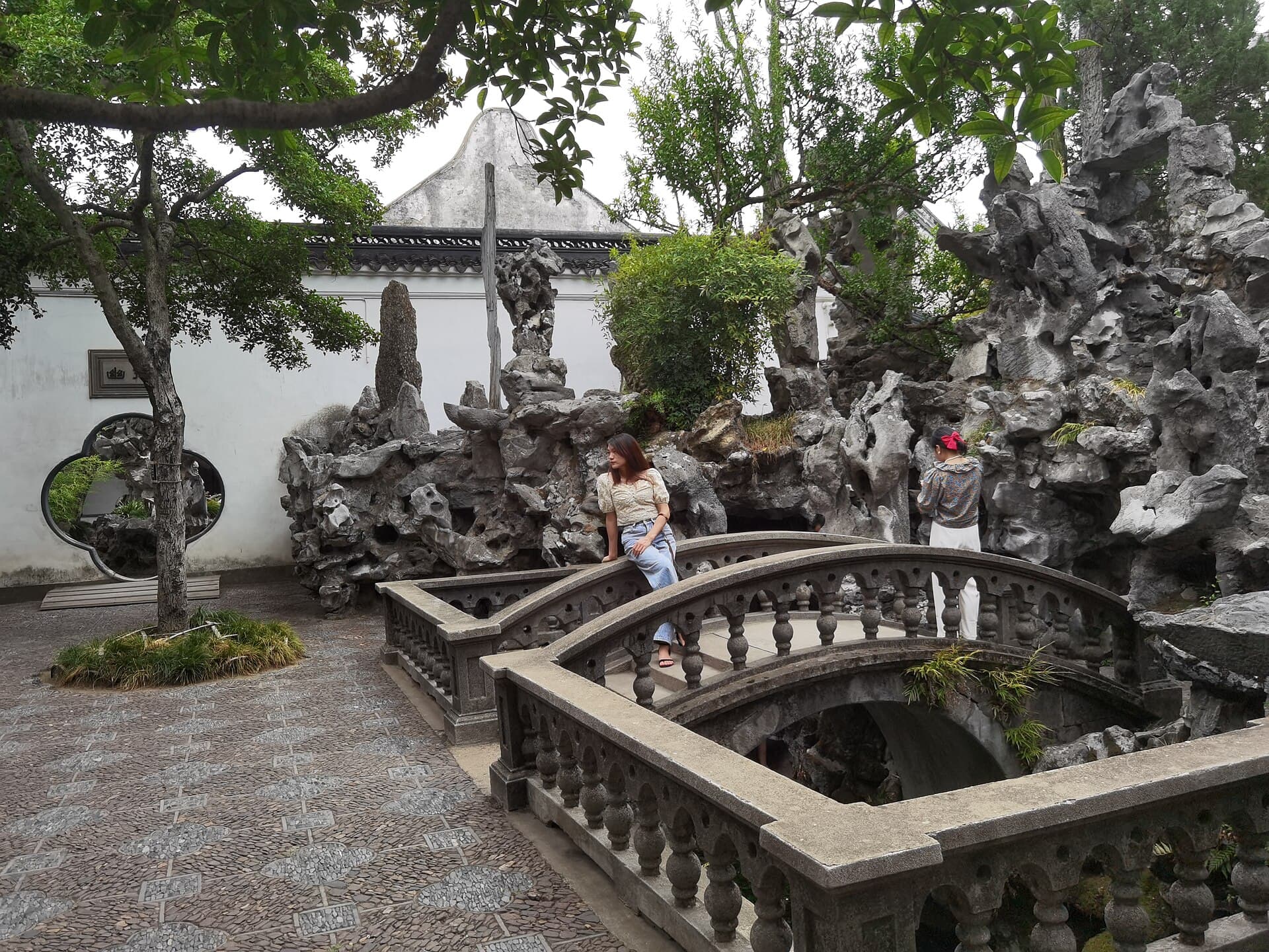 Lion Grove Garden