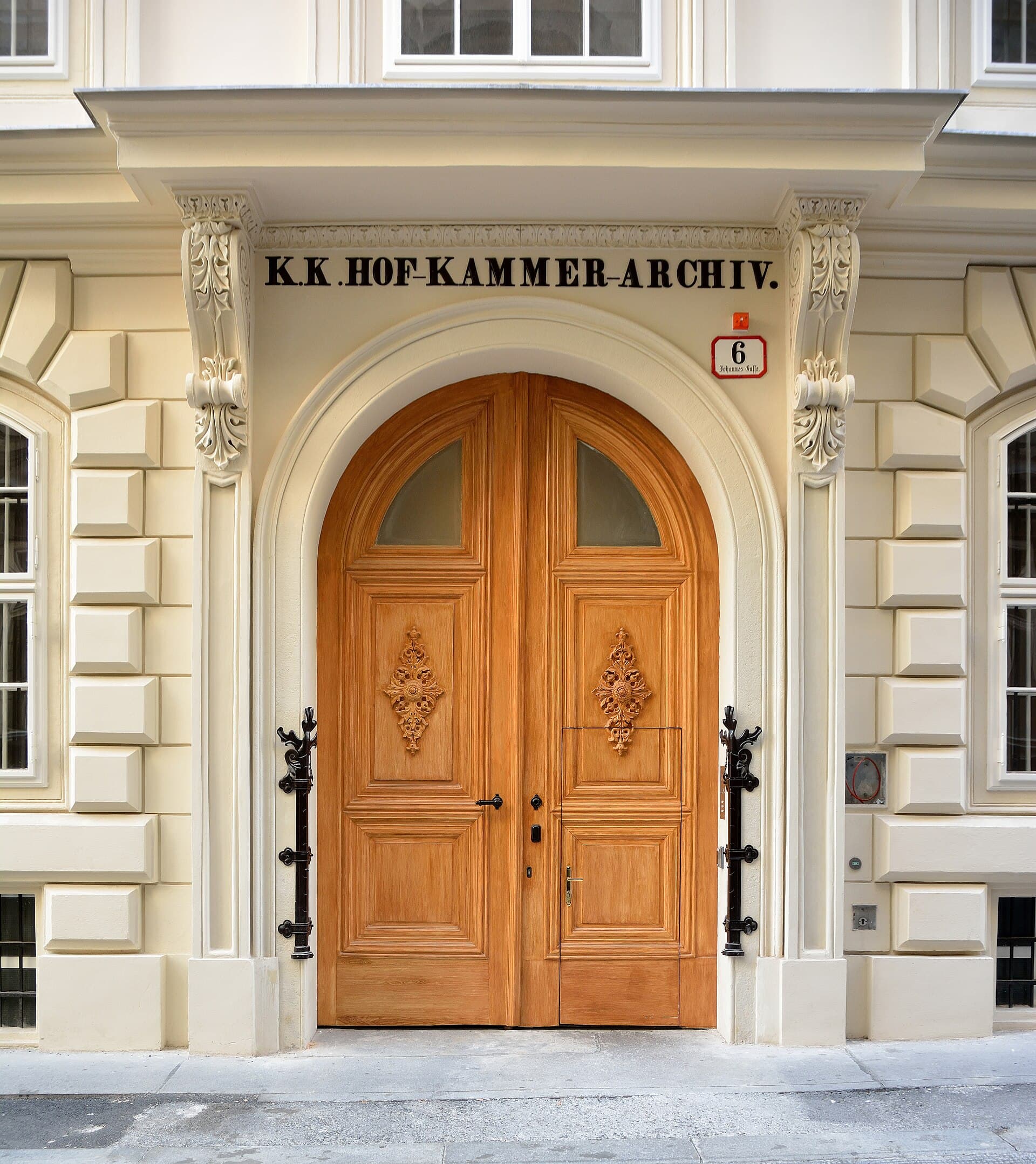 Austrian Literature Museum, Vienna