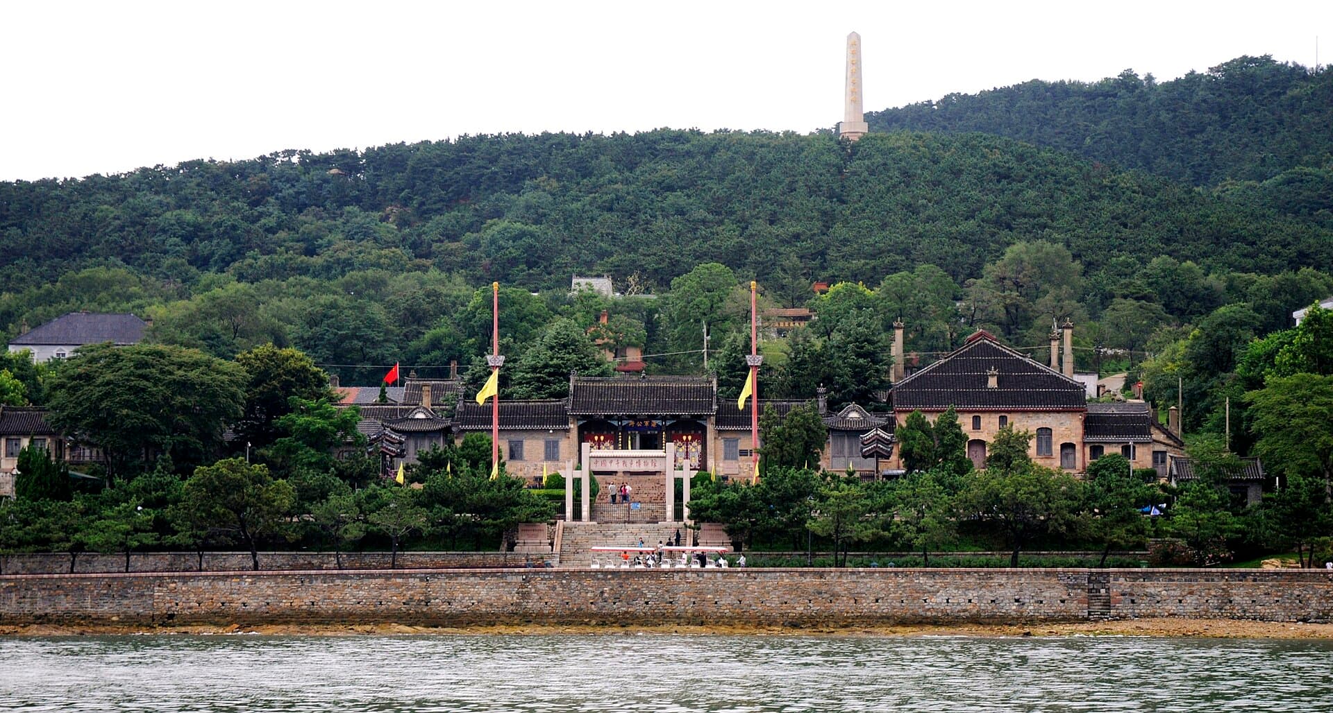 Liugong Island