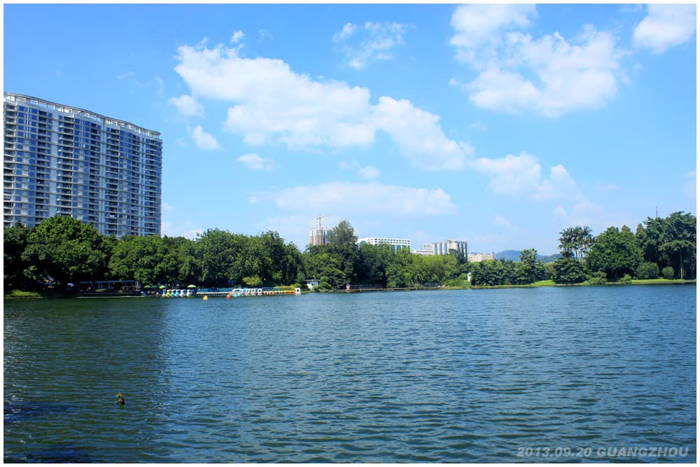 Liuhua Lake Park