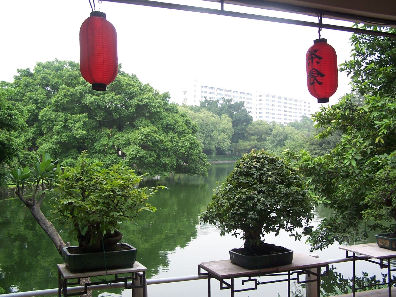 Liuhua Lake Park