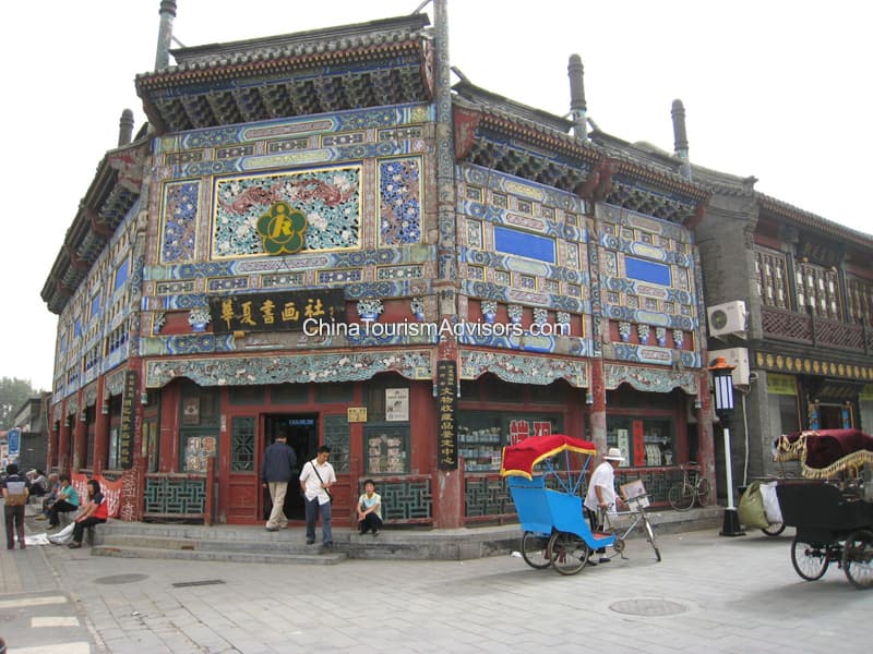Liulichang Culture Street