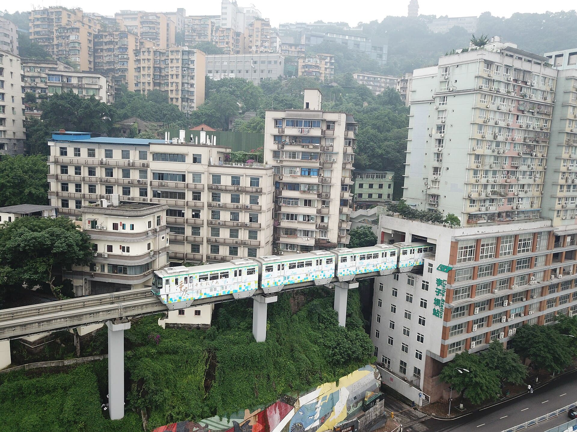 Liziba Station: the Train Through a Building