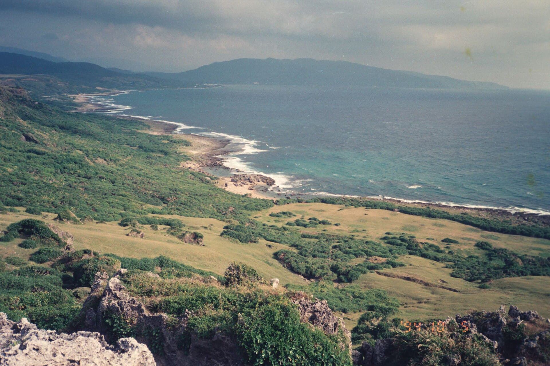 Longpan Park