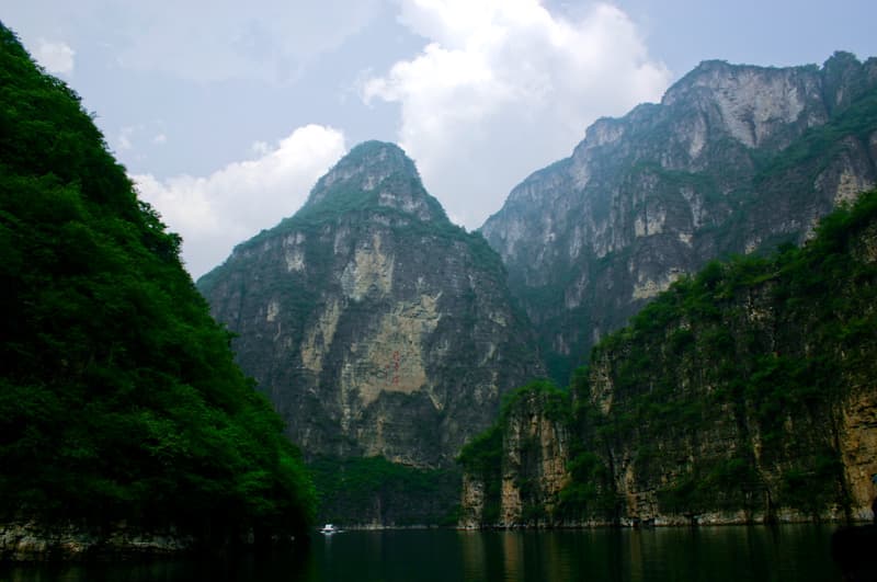 Longqing Gorge