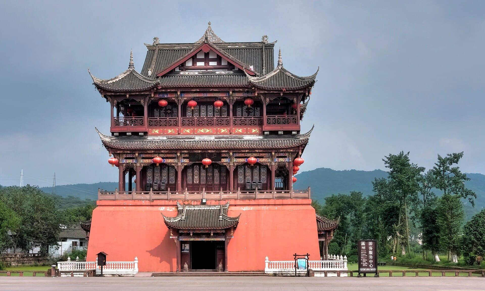 Luodai Ancient Town