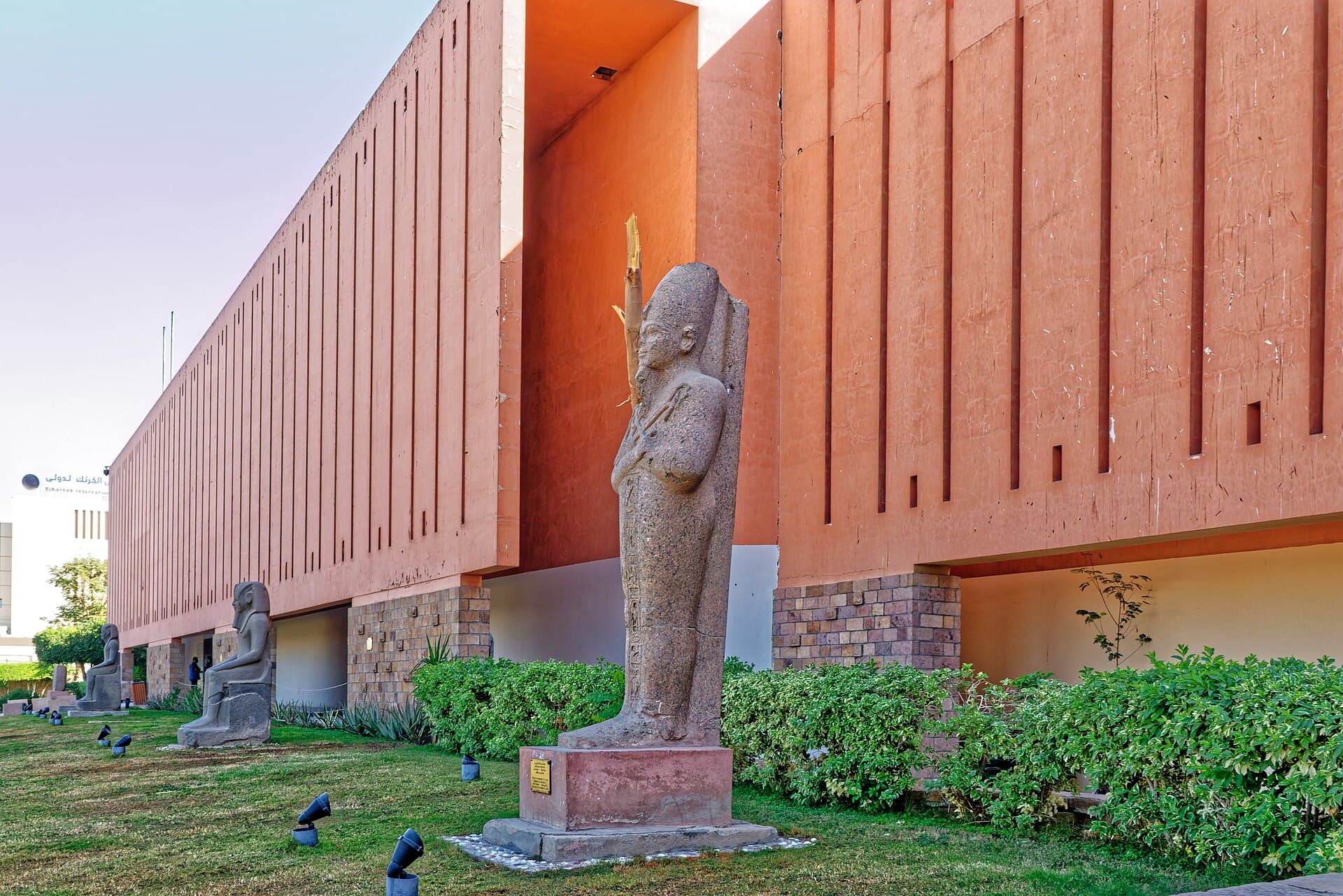 Luxor Museum, Luxor