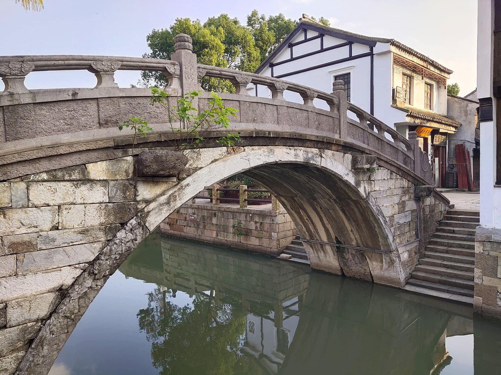 Luzhi Water Town