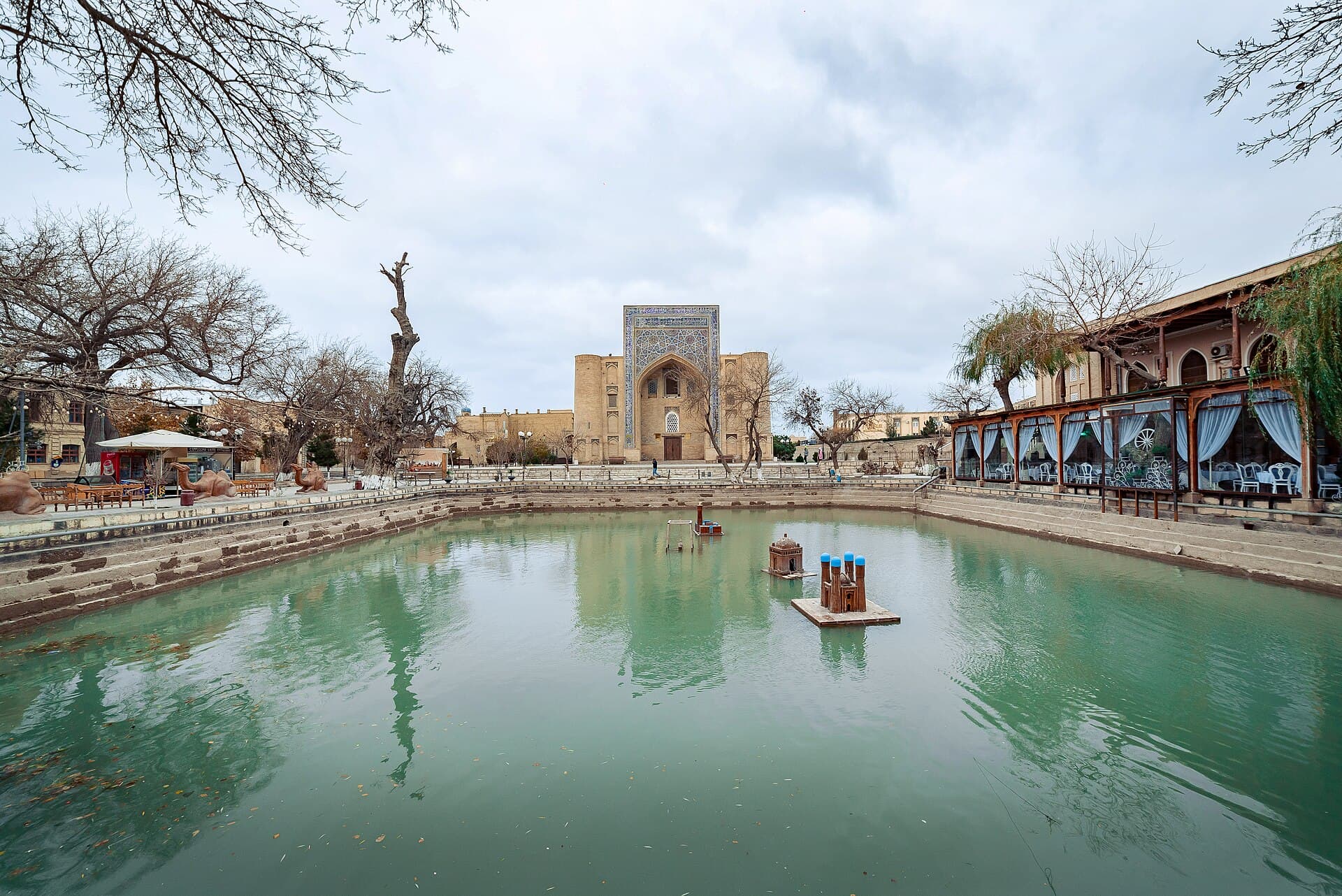 ساحة لب حوض