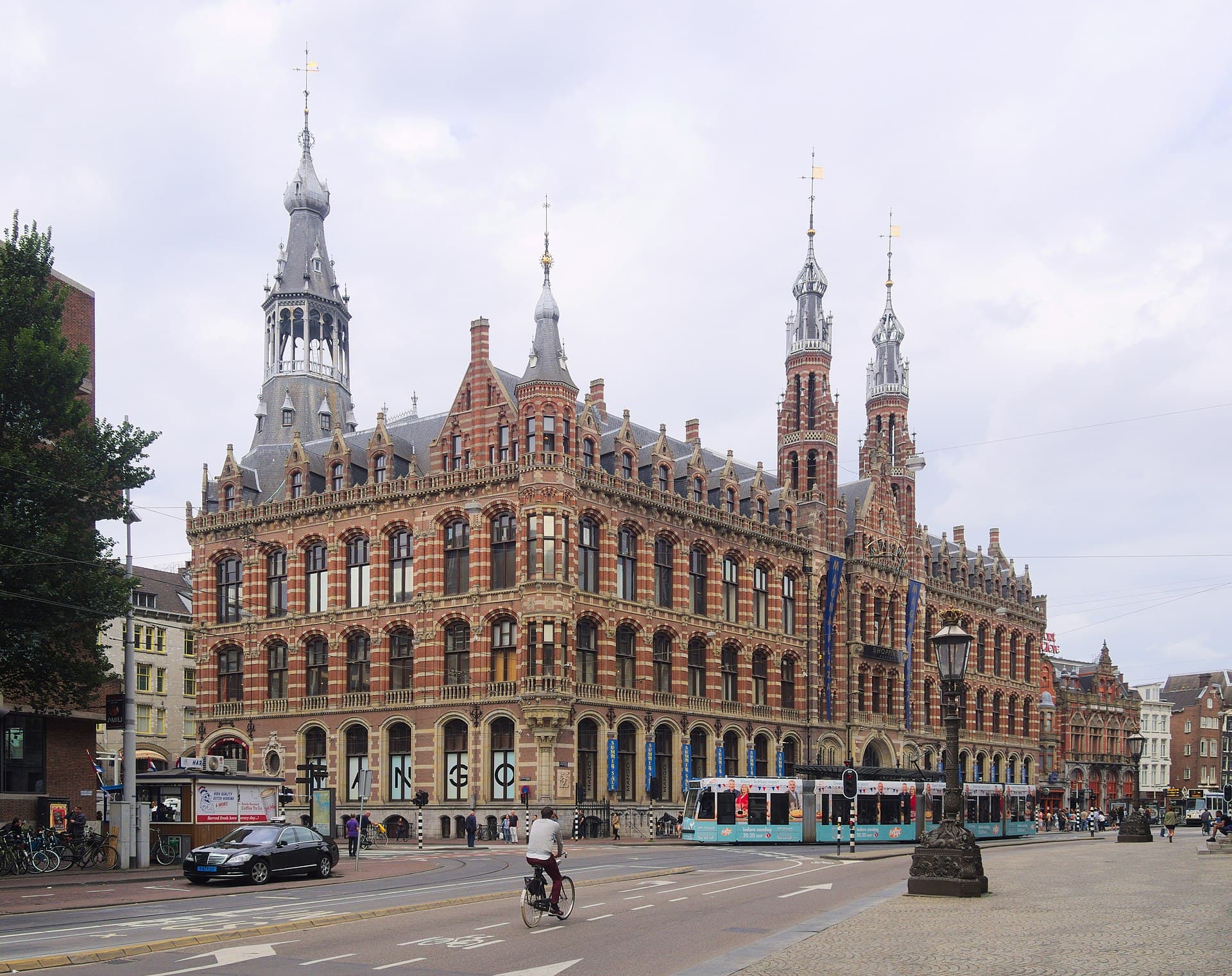 Magna Plaza, Amsterdam