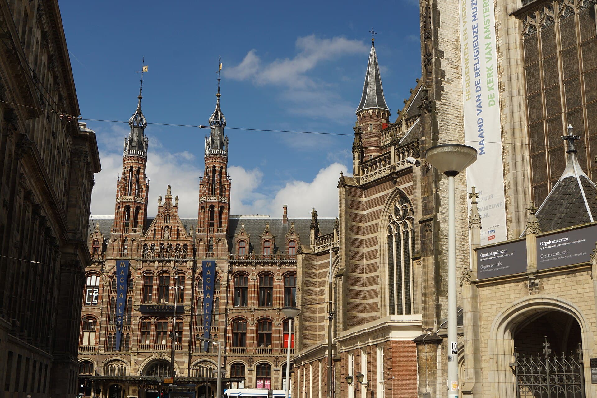 Magna Plaza, Amsterdam