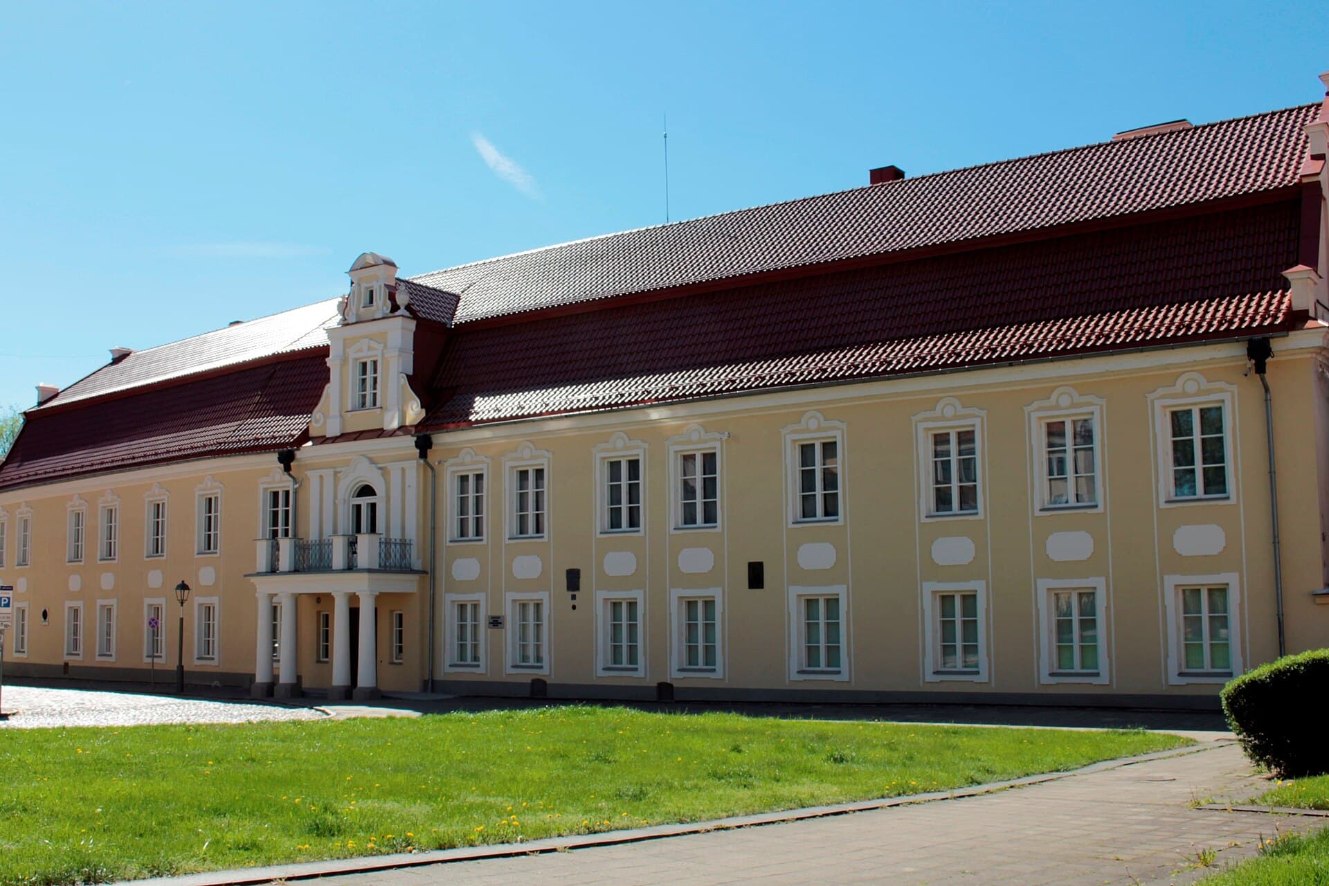 Maironis Lithuanian Literature Museum, Kaunas