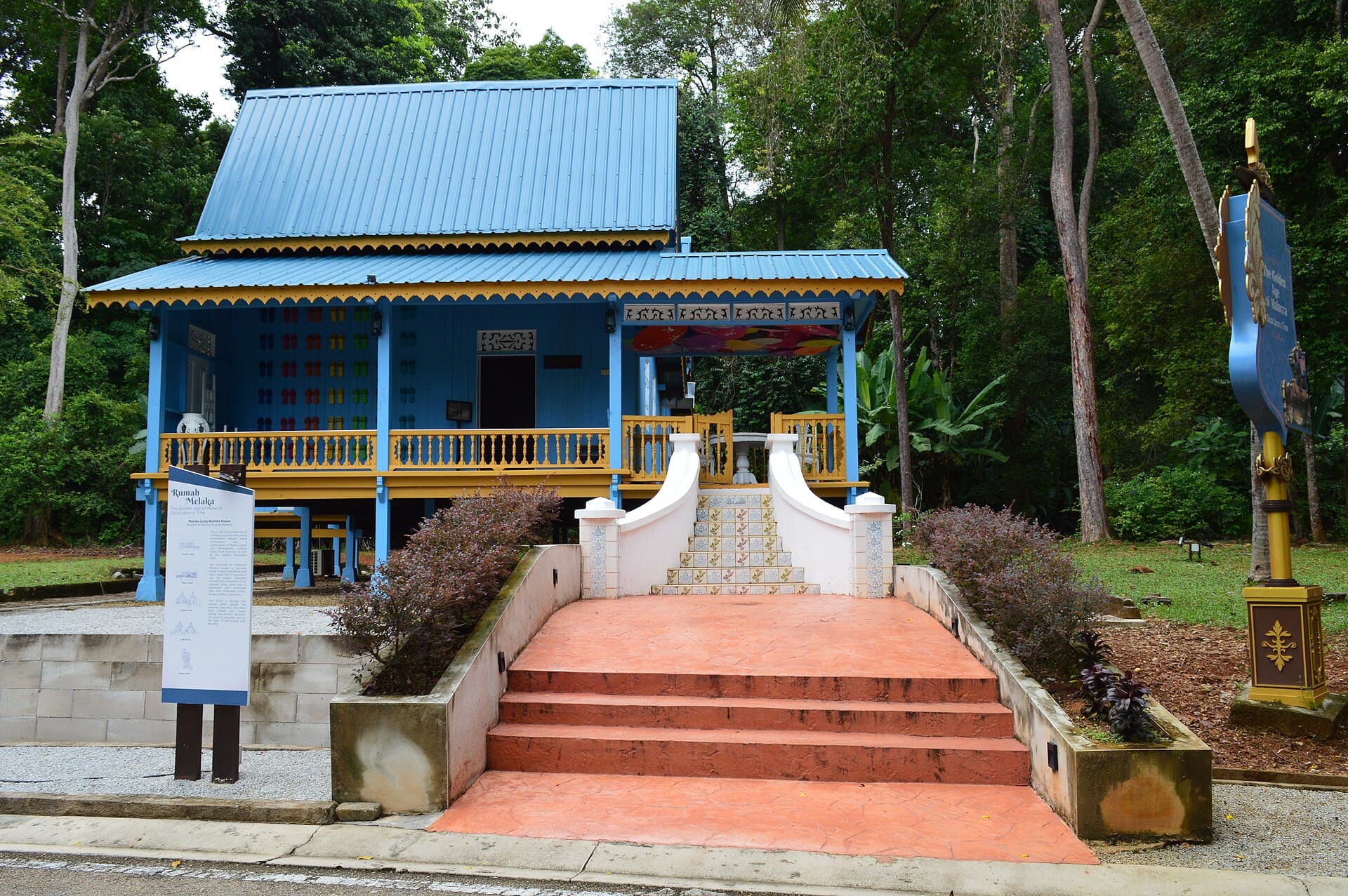 Malaysia Heritage Studios (formerly Mini Malaysia), Malacca