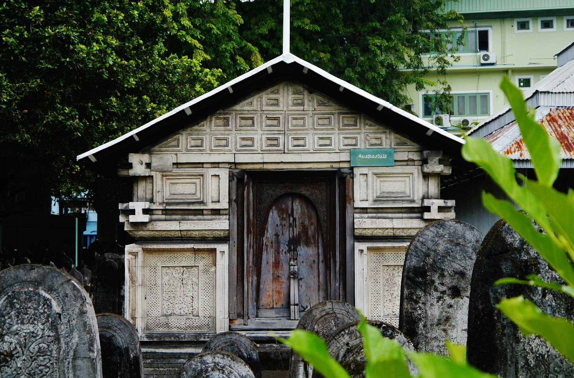 Malé Old Friday Mosque (Hukuru Miskiy)