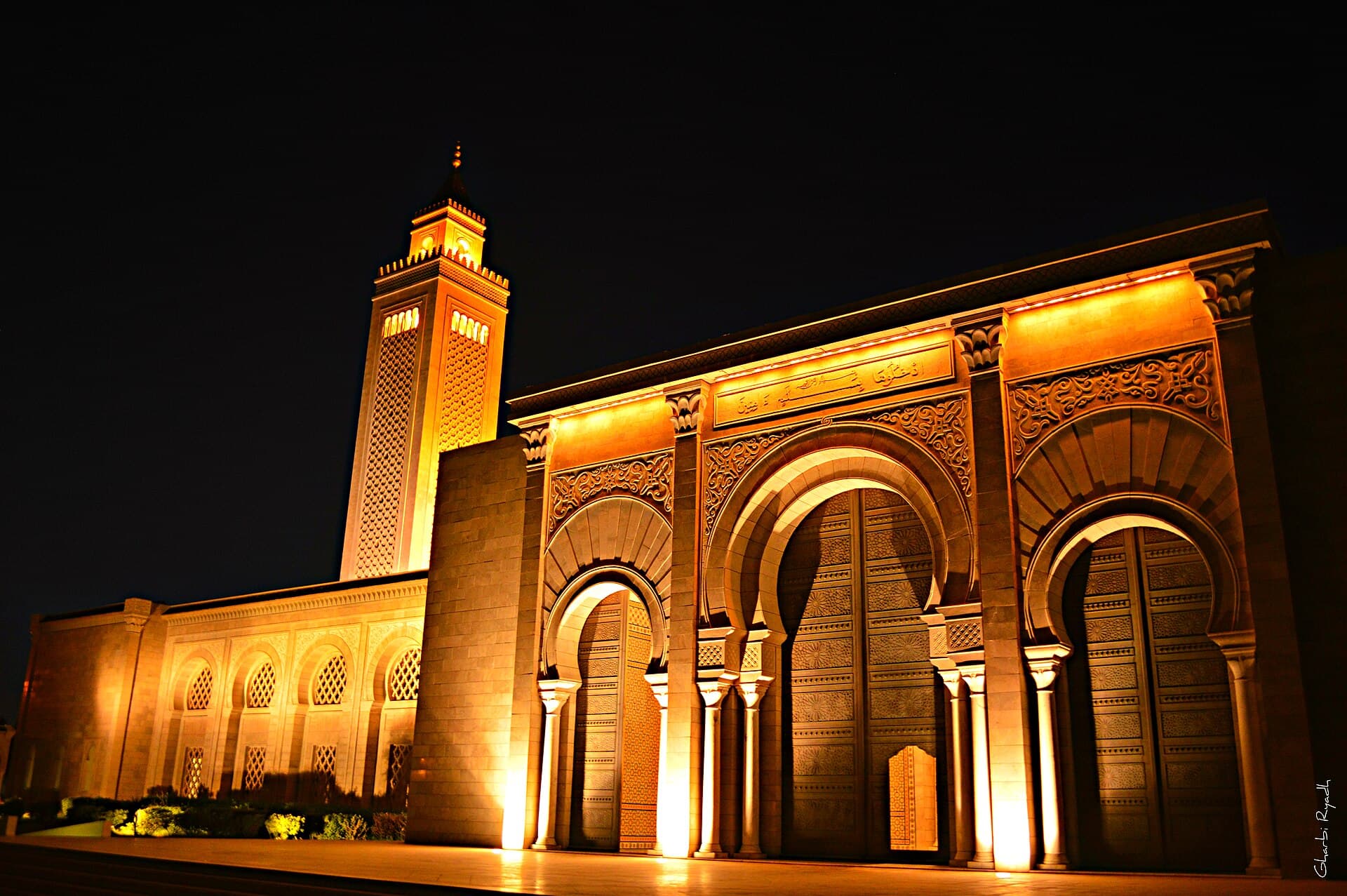 Malik ibn Anas Mosque, Carthage