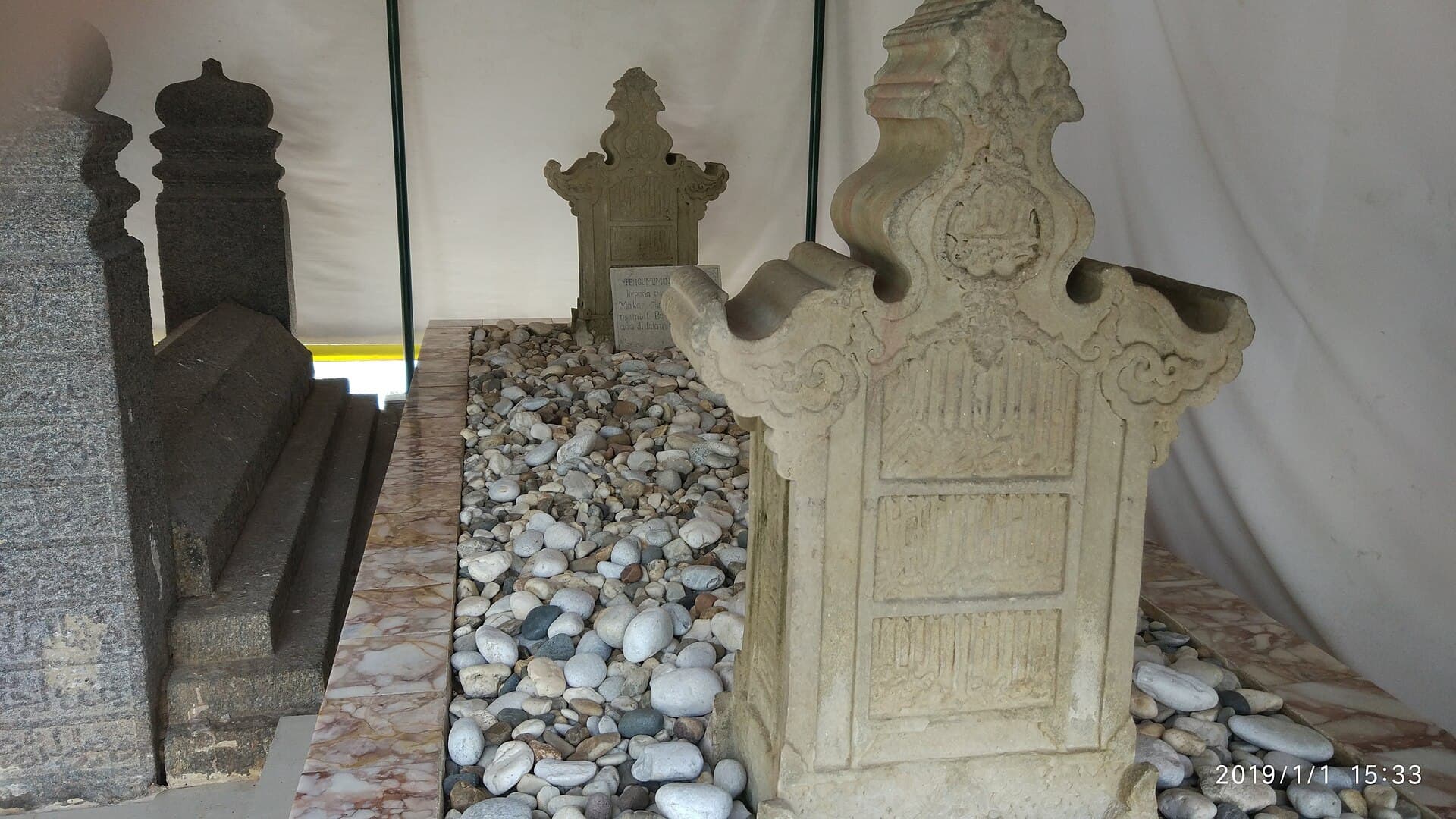 Tomb of Sultan Malik as-Salih, Samudera