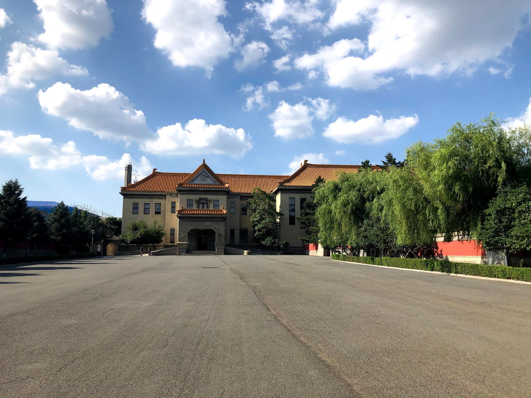 Palace Museum of the Manchukuo Regime