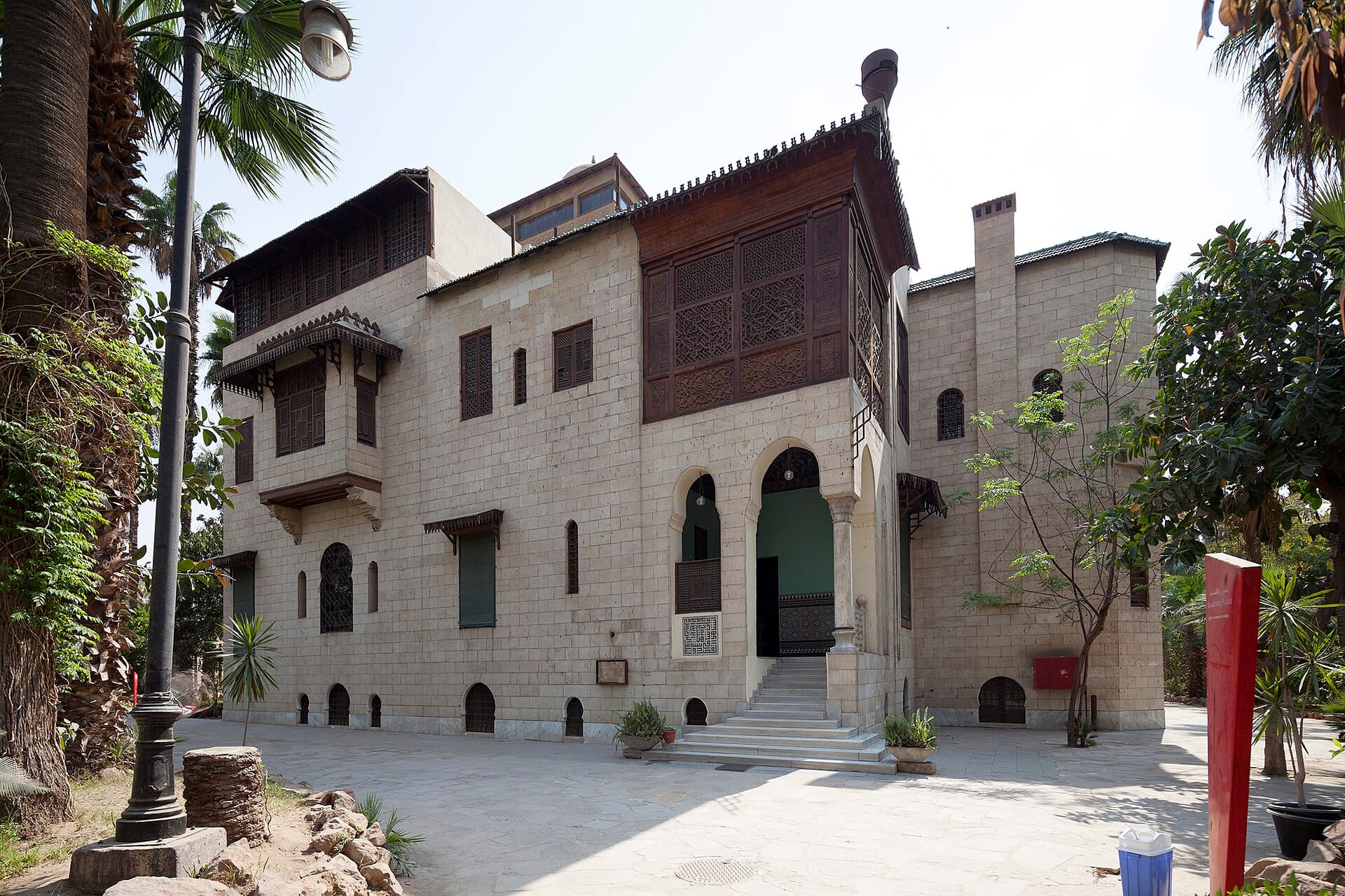 Manial Palace
