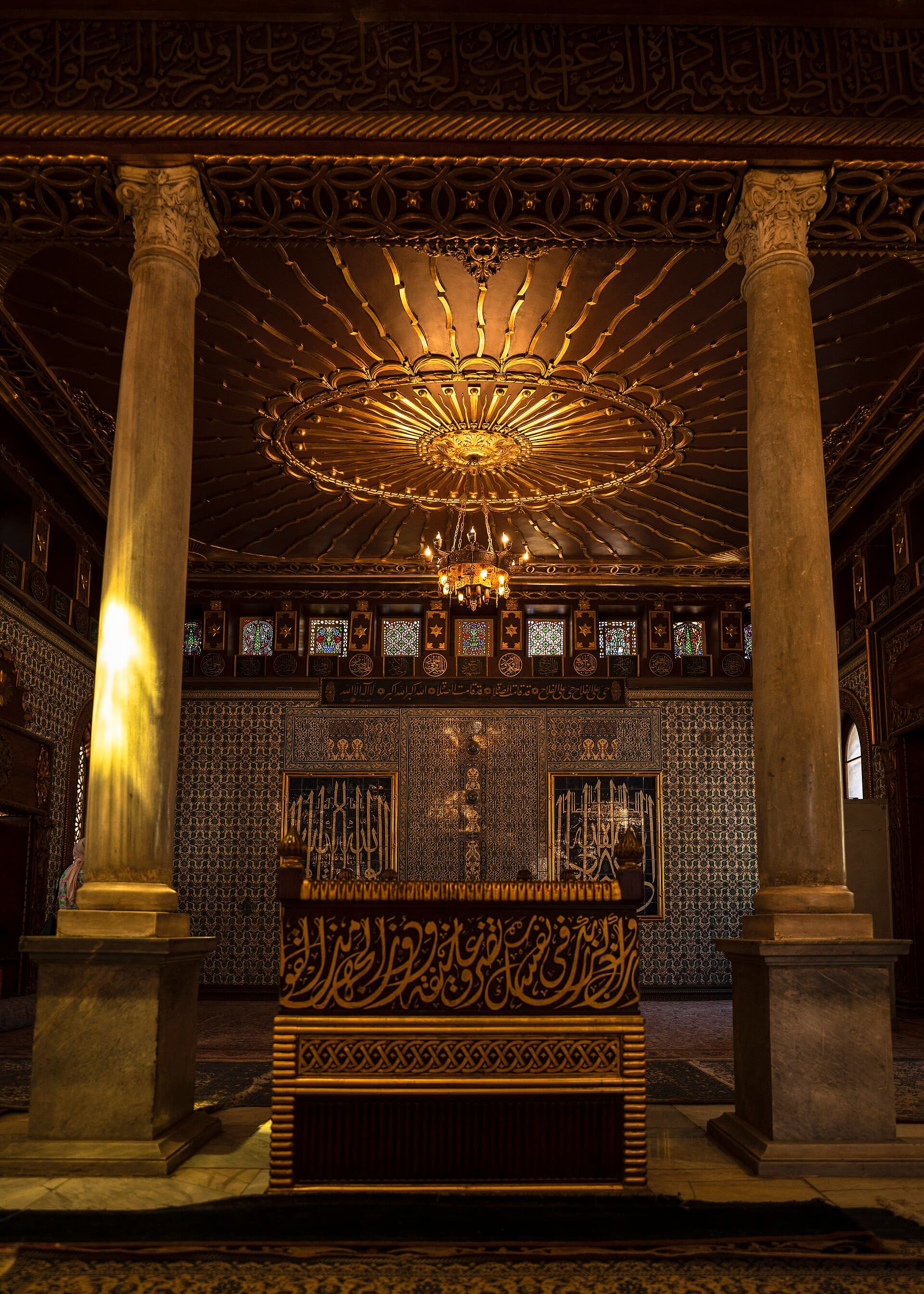 Manial Palace
