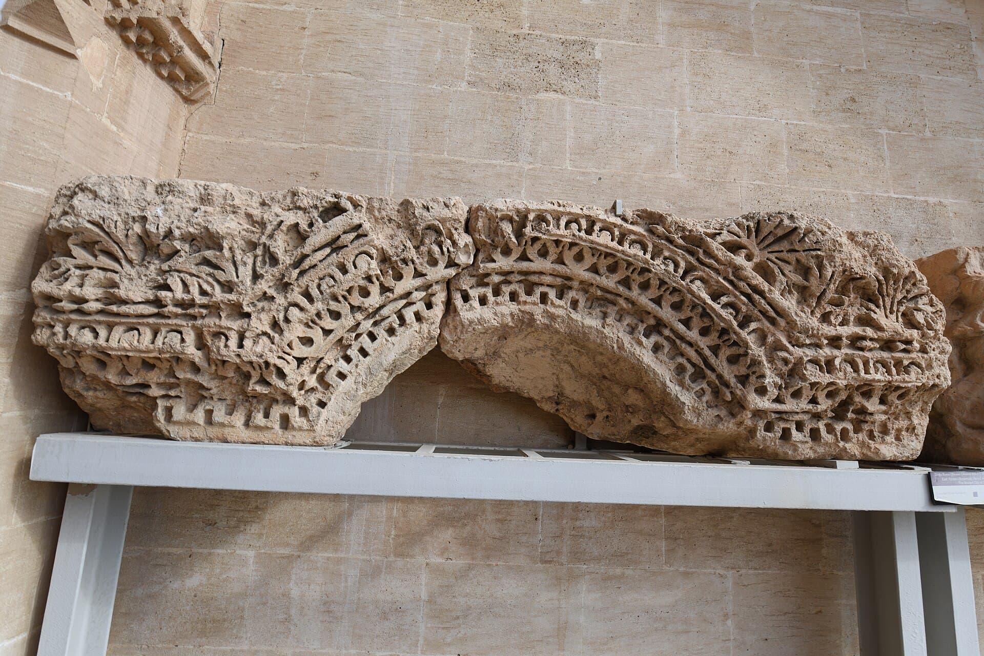 Mardin Museum, Mardin