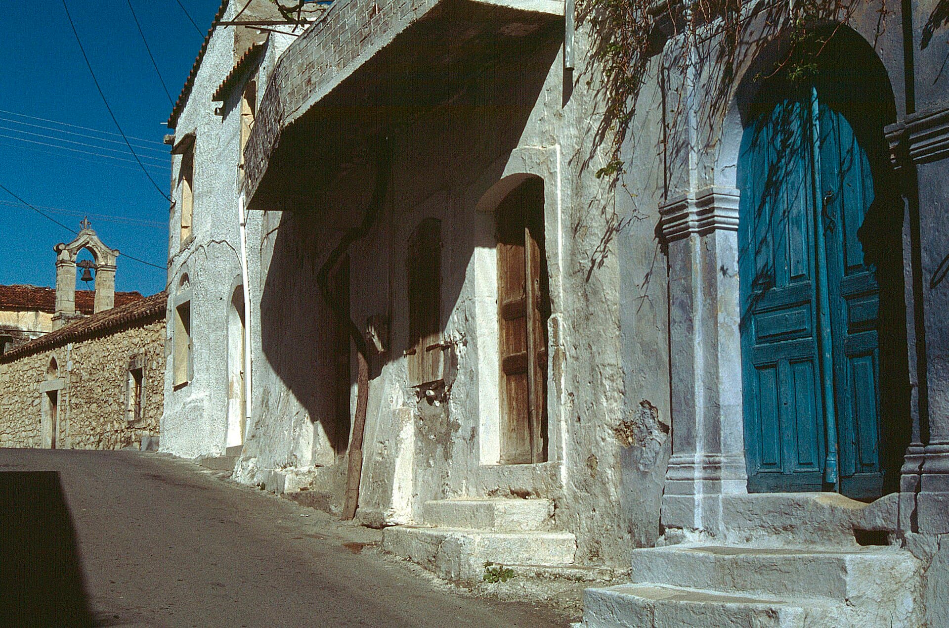 مارغاريتِس