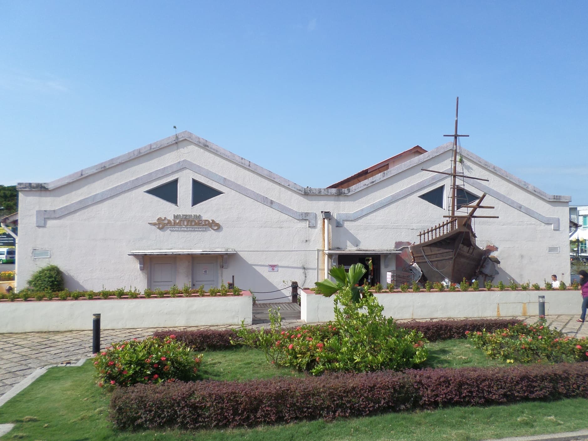 Maritime Museum (Flor de la Mar)