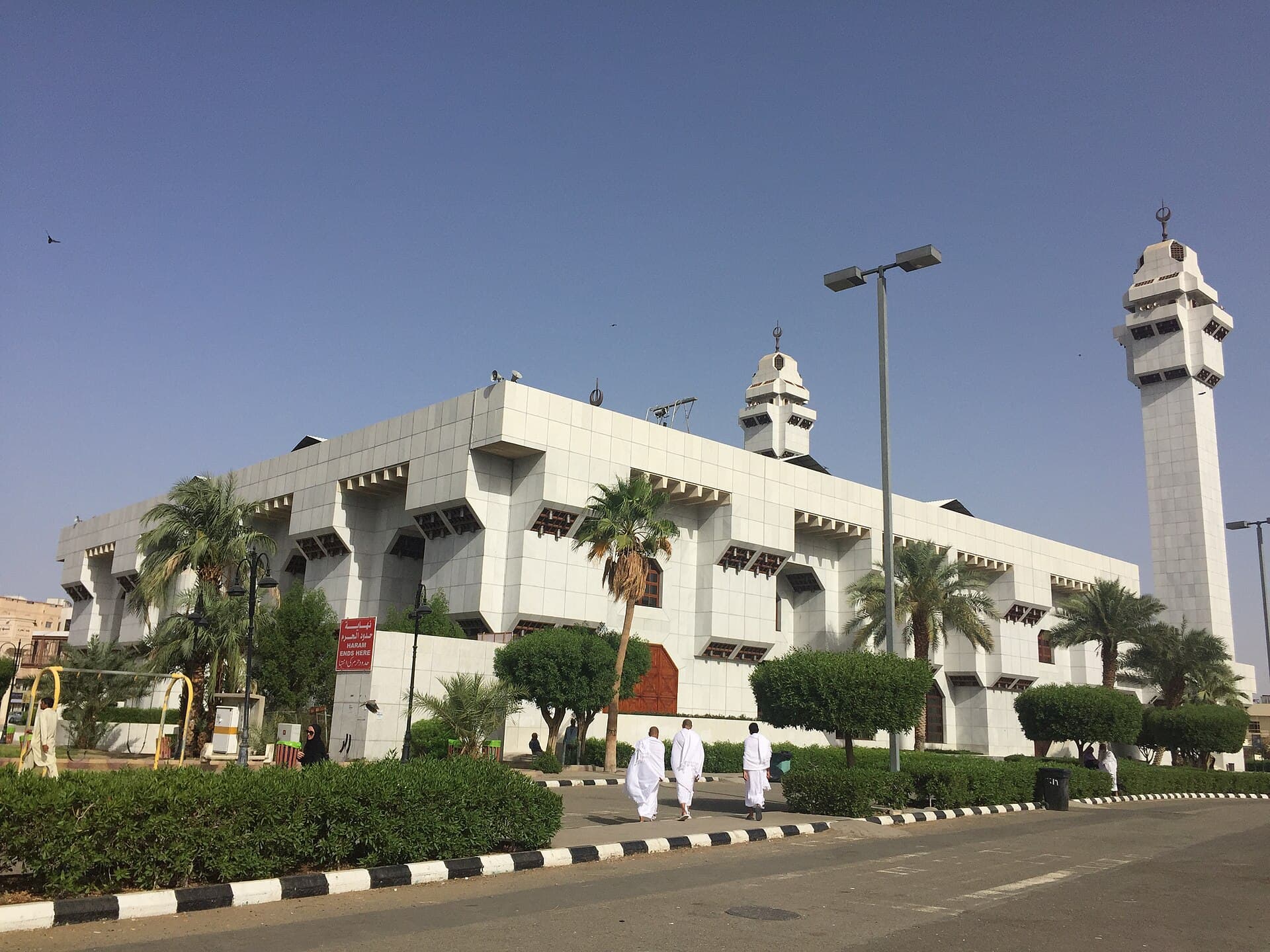 Masjid Aisha (Al-Taneem Mosque)