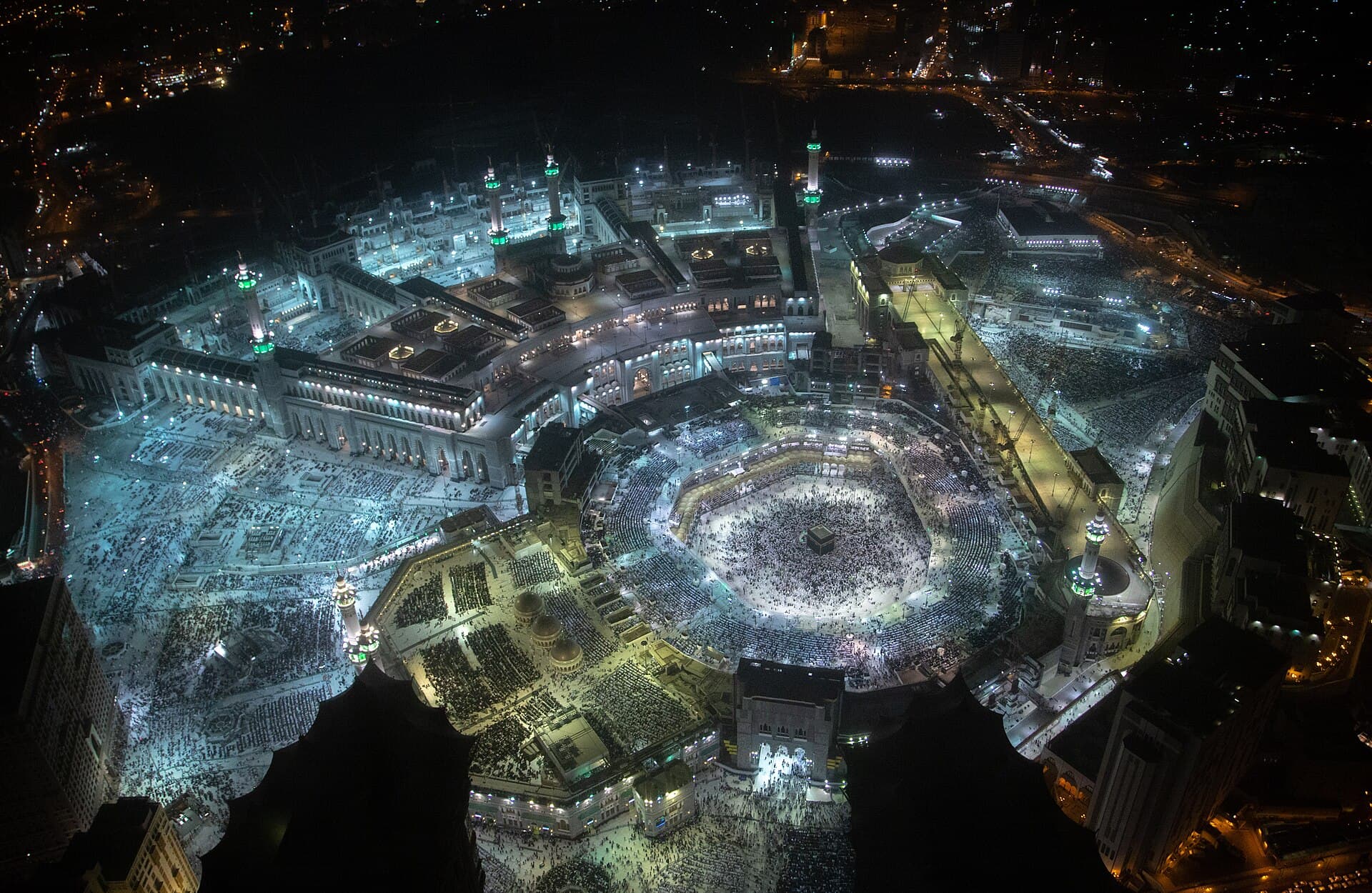 Masjid al-Haram (Grand Mosque)