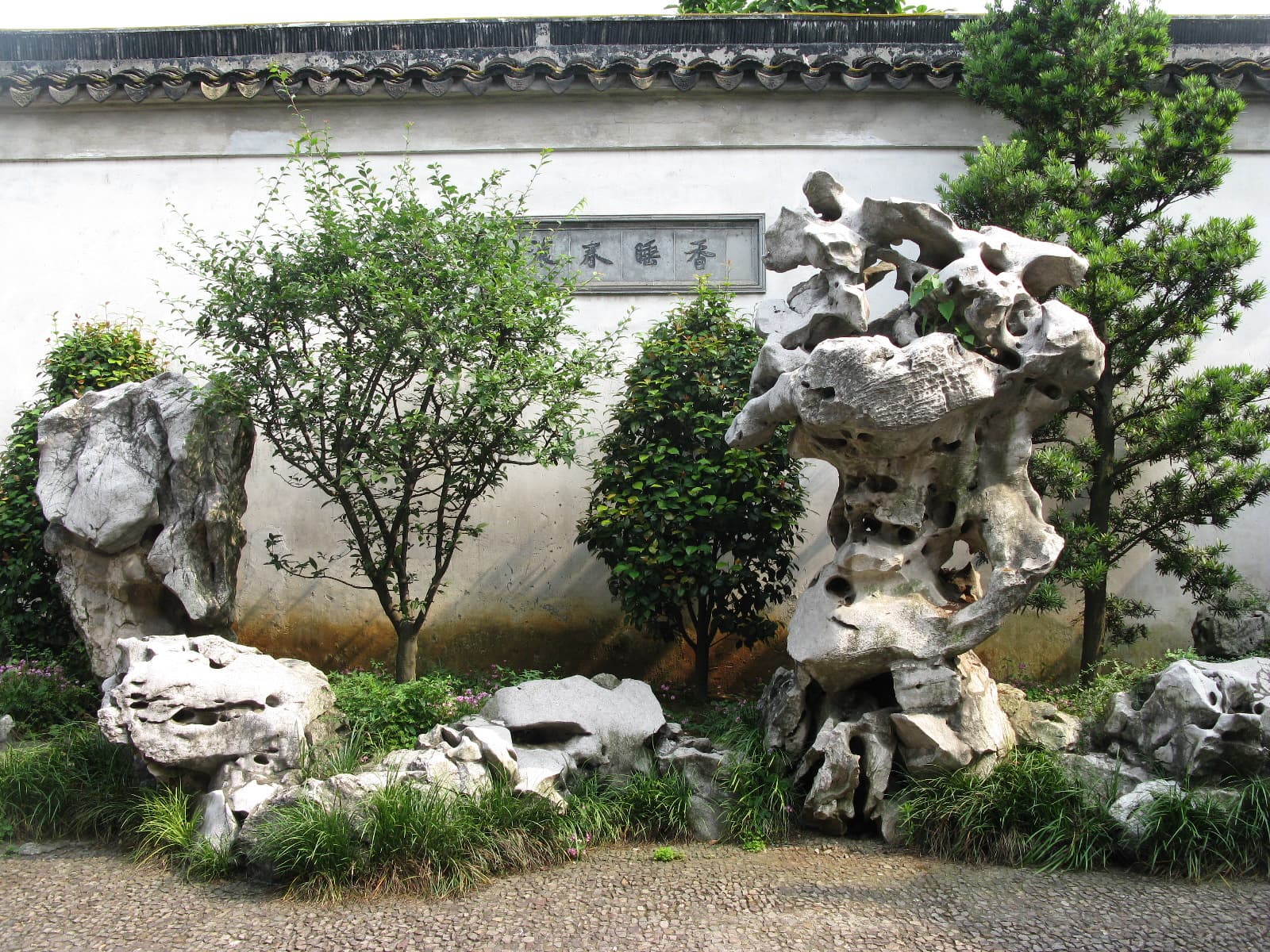 Master of the Nets Garden