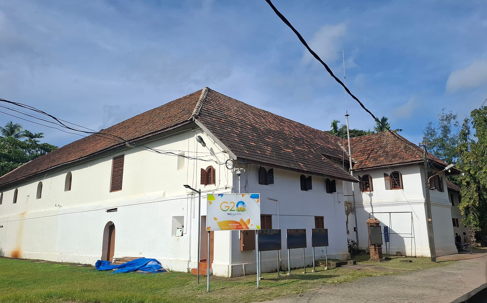 Mattancherry Palace
