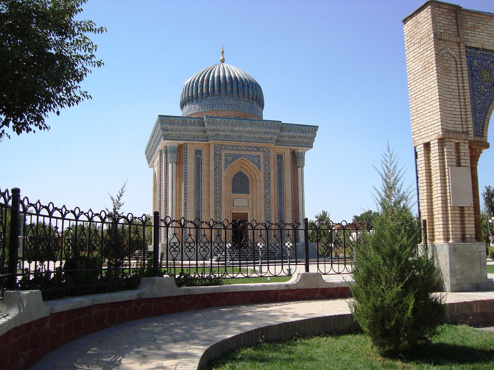 Imam al-Maturidi Mausoleum (Samarkand), Samarkand
