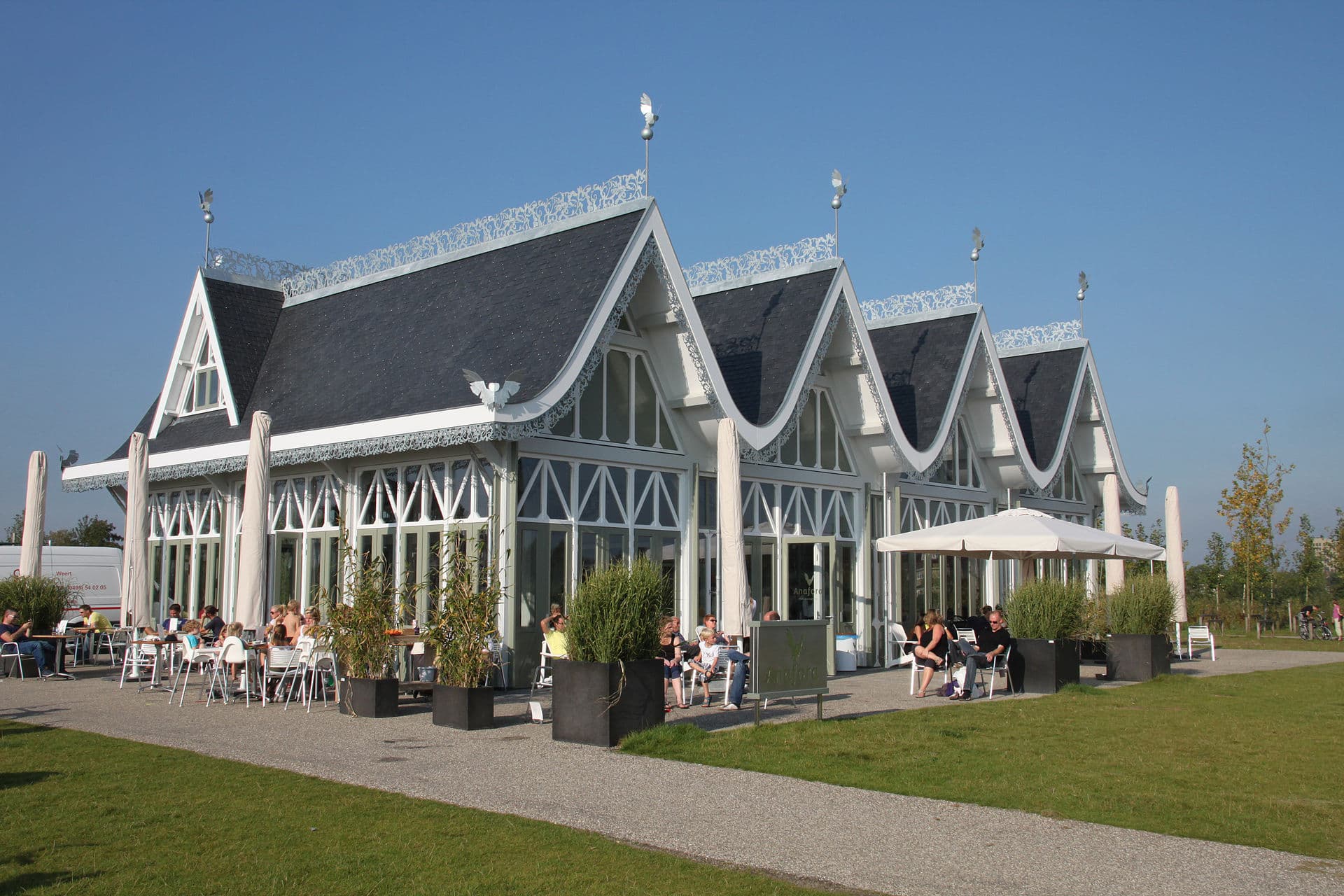 Máximapark, Utrecht