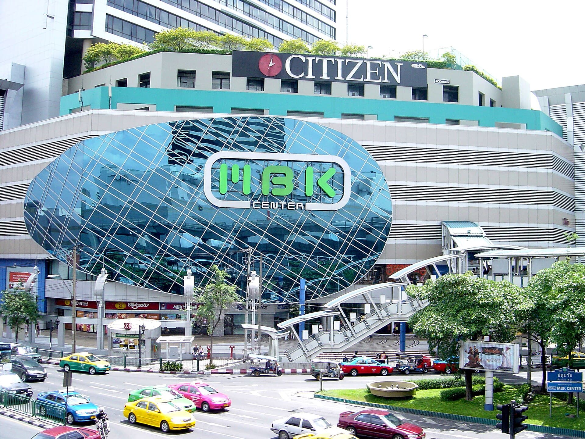 MBK Center, Bangkok