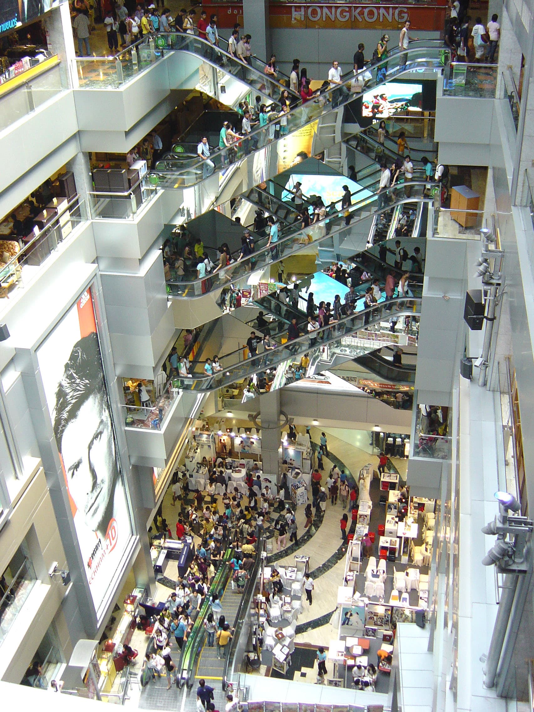 MBK Center, Bangkok