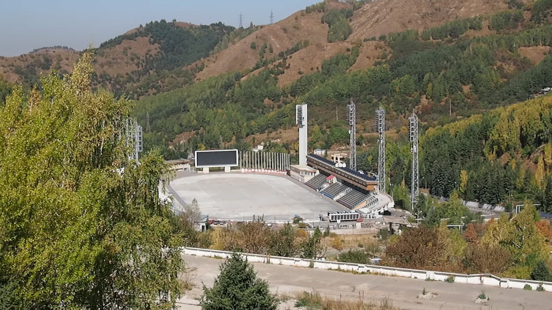 Medeu Skating Rink