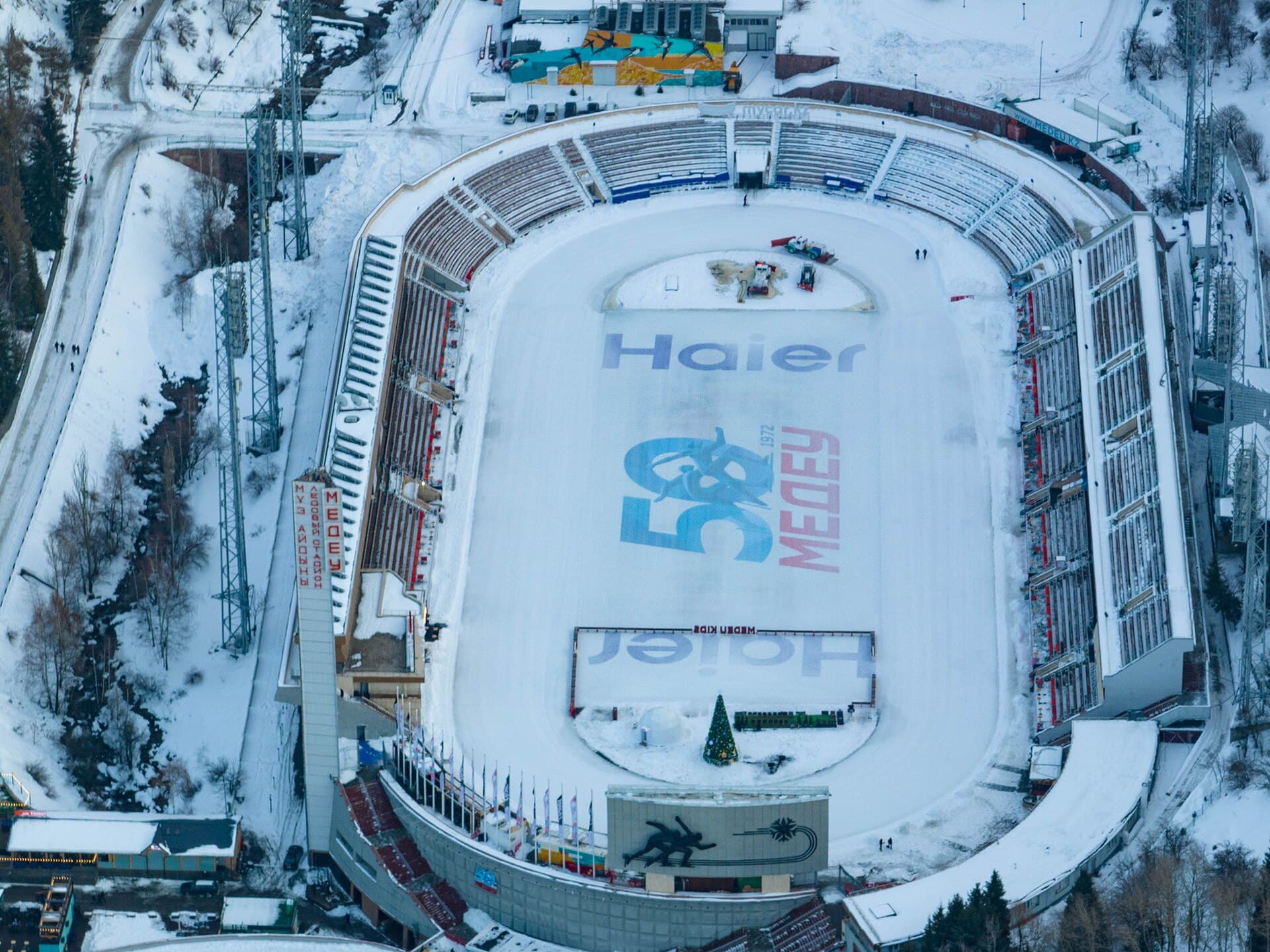 Medeu Skating Rink
