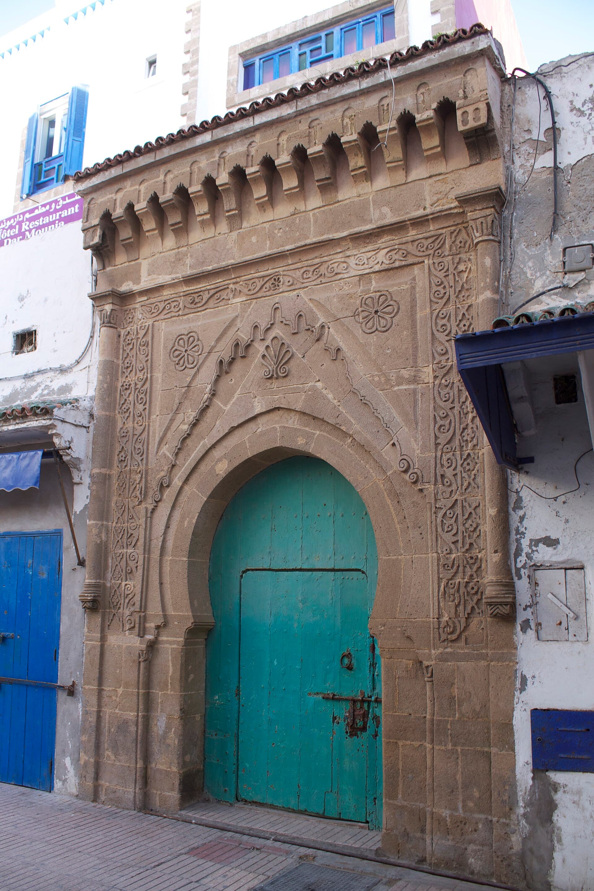 مدينة الصويرة العتيقة