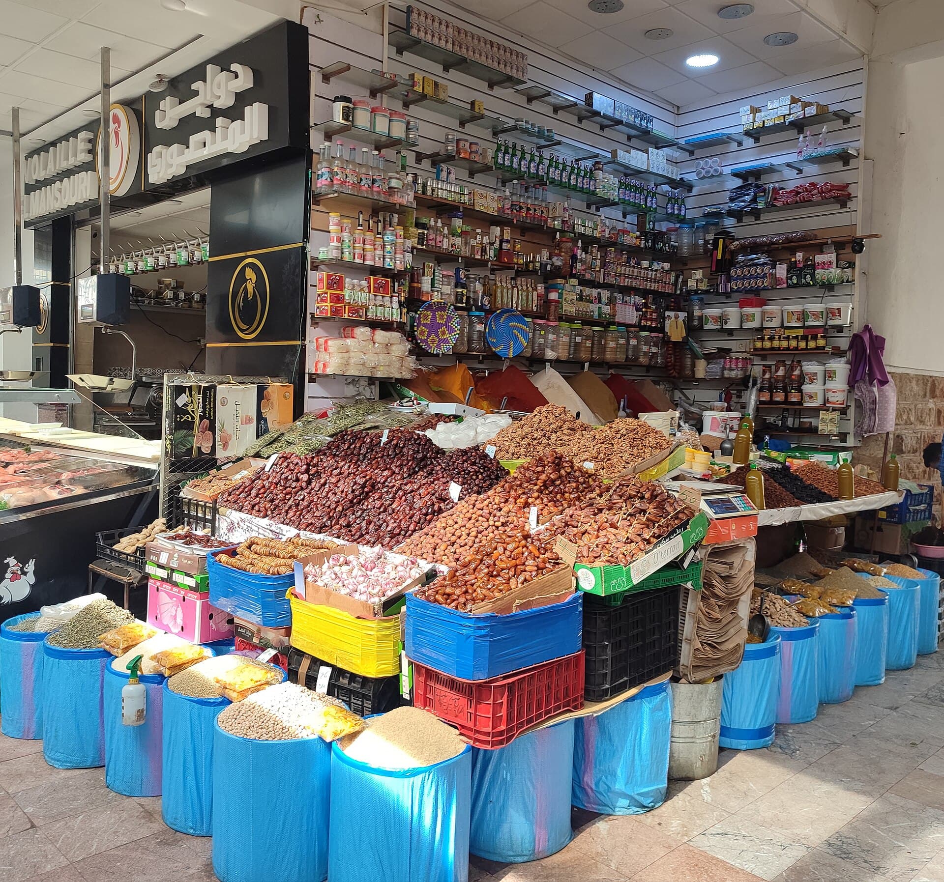 Medina of Rabat
