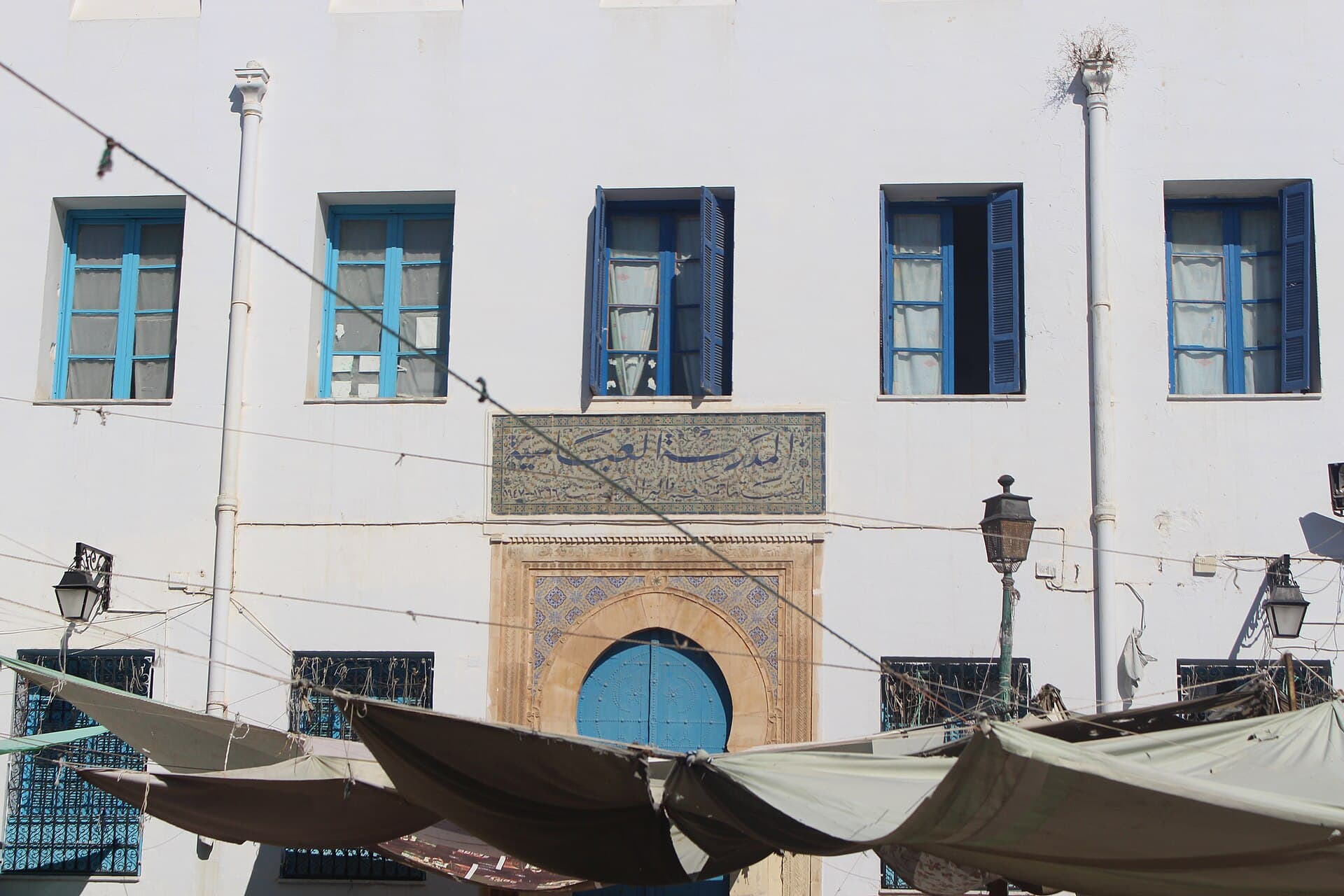 Medina of Sfax, Sfax