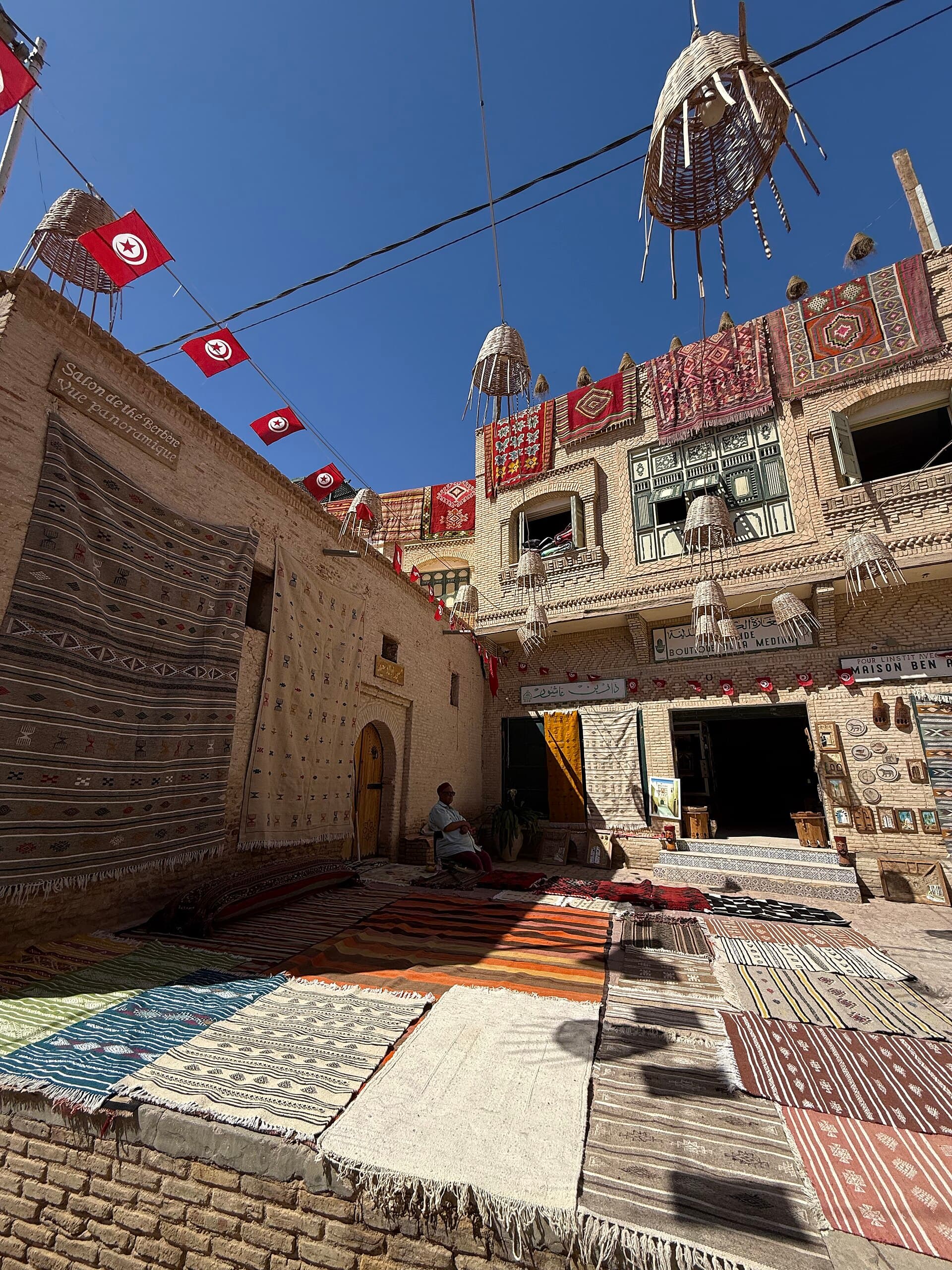 Medina of Tozeur
