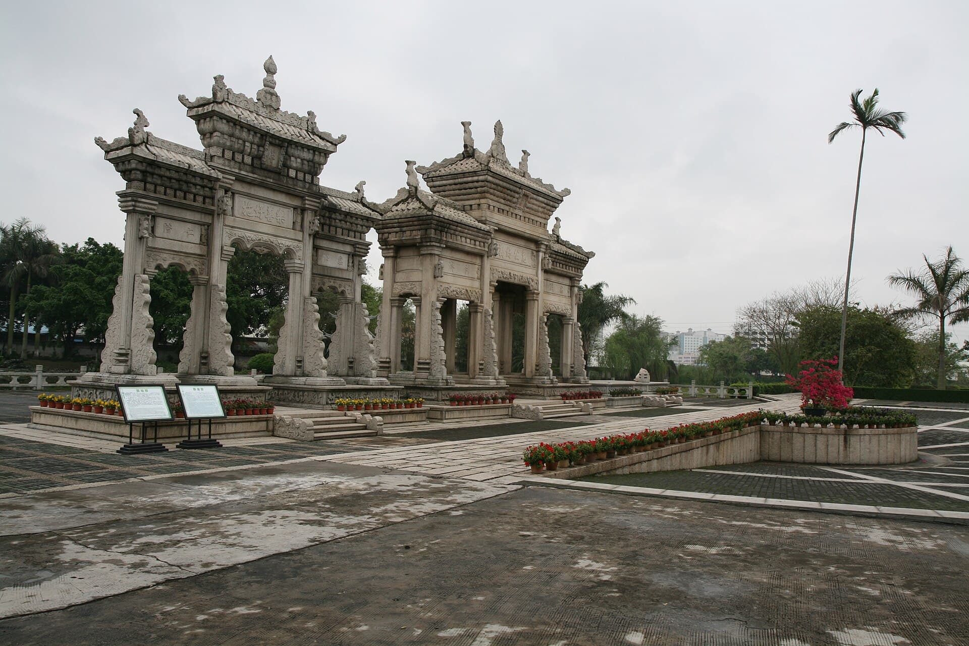 Meixi Royal Stone Archways