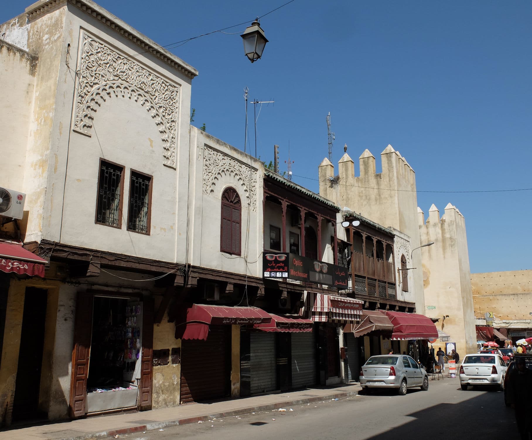 Mellah and Ibn Danan Synagogue