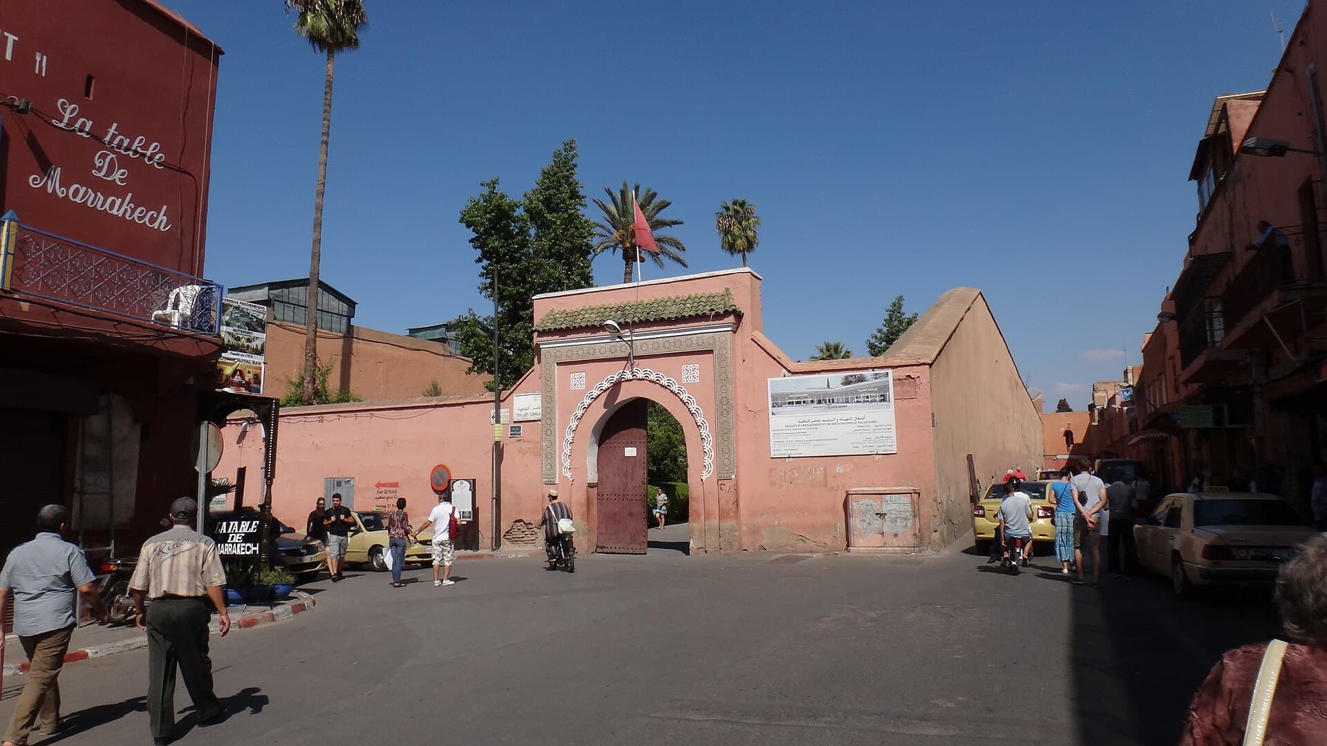 Mellah and Lazama Synagogue