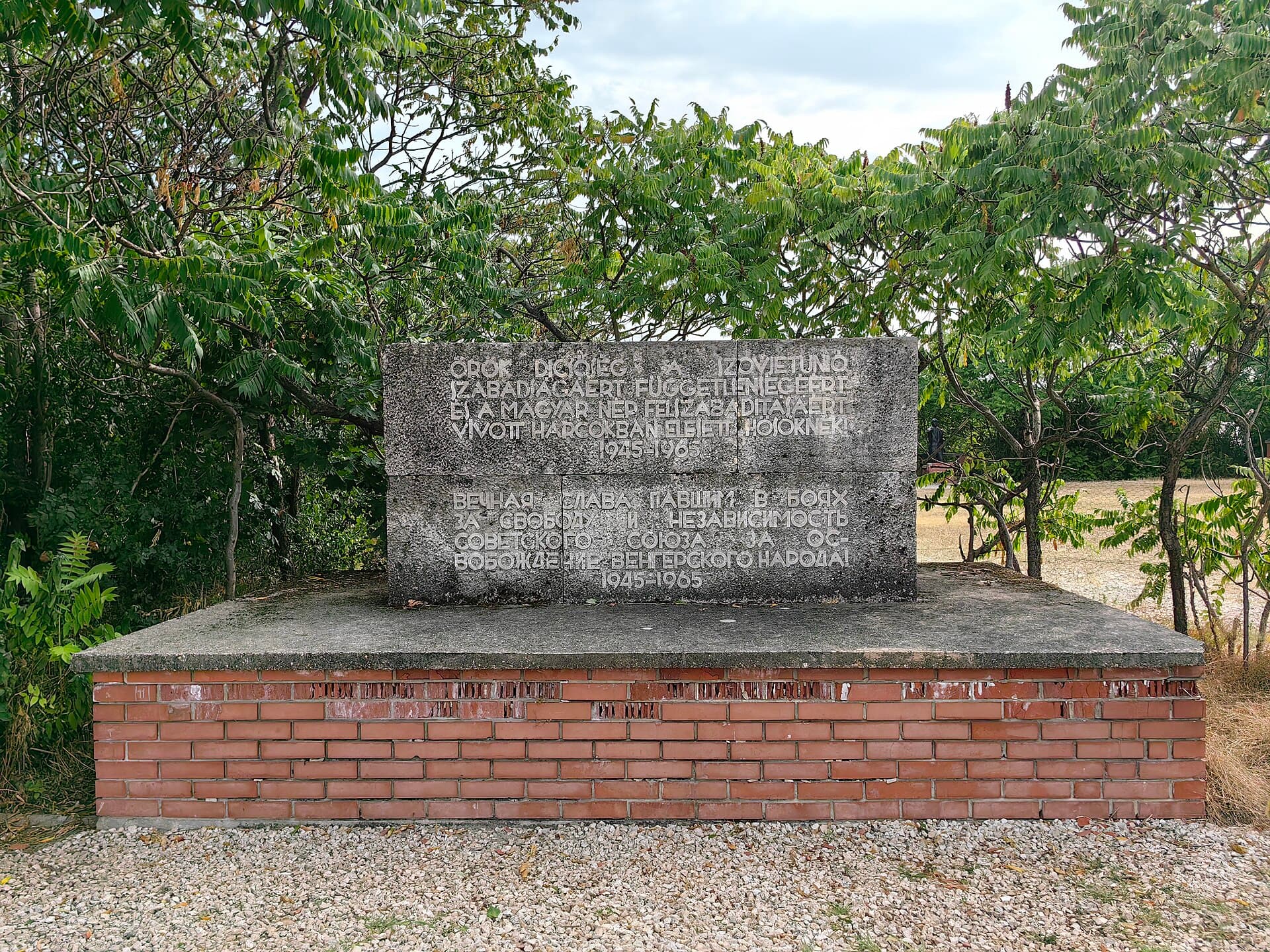 Memento Park, Budapest