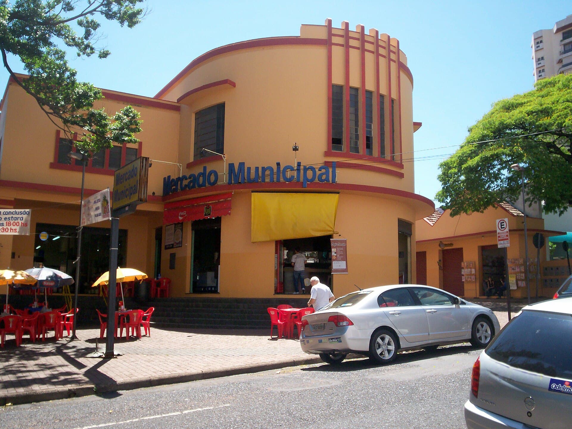 Uberlândia Municipal Market, Uberlândia