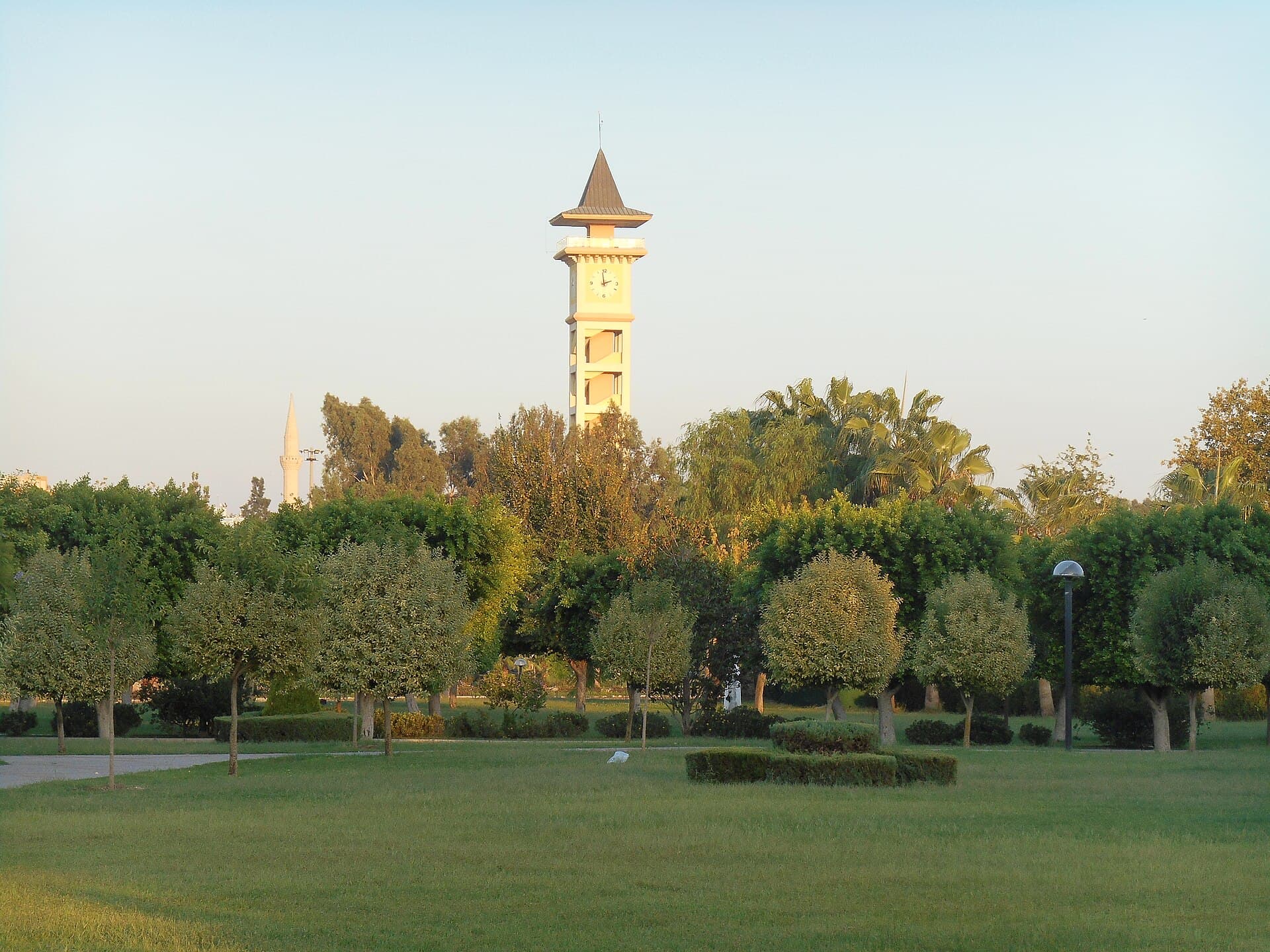 Merkez Park, Adana