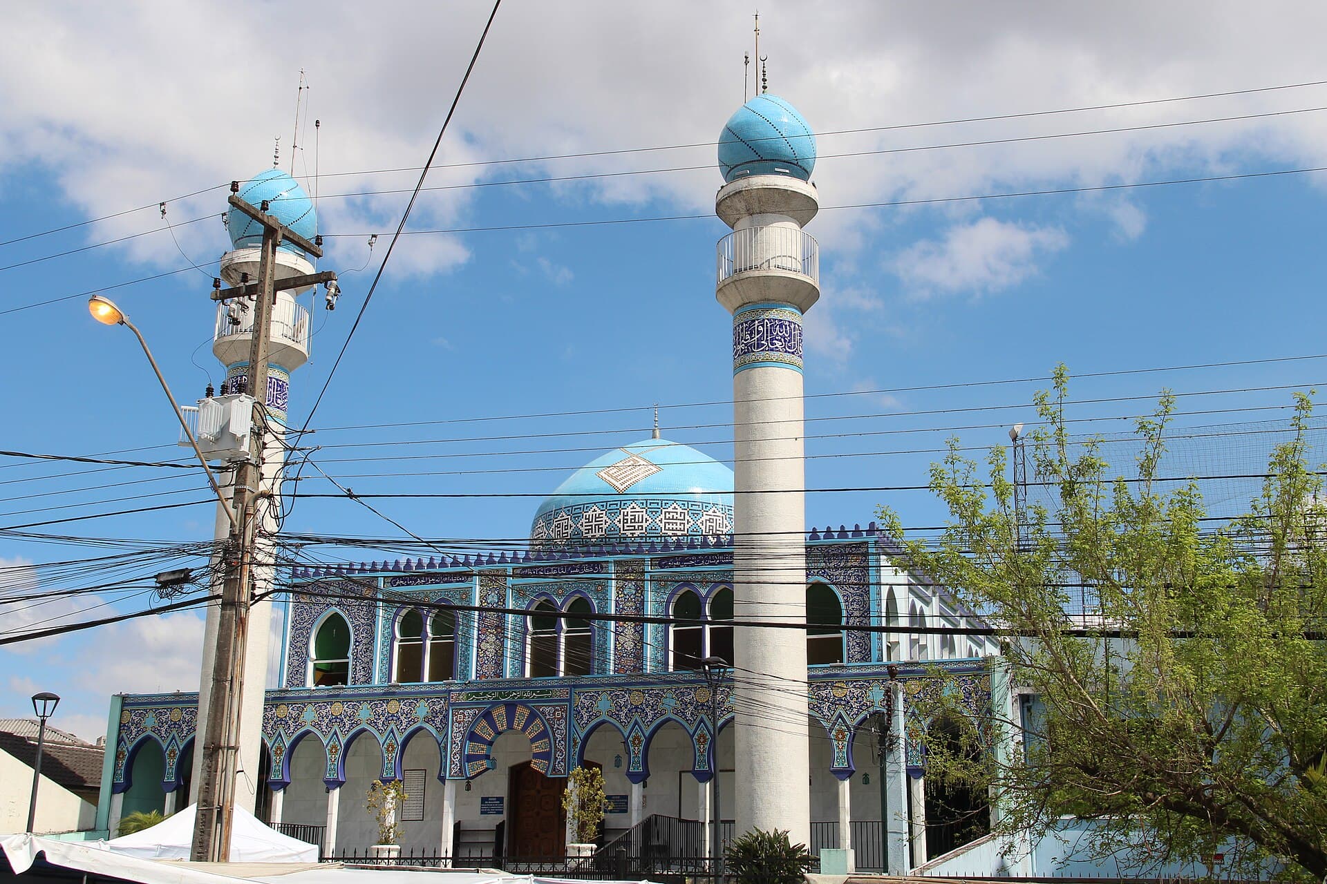 Imam Ali ibn Abi Talib Mosque, Curitiba, Curitiba