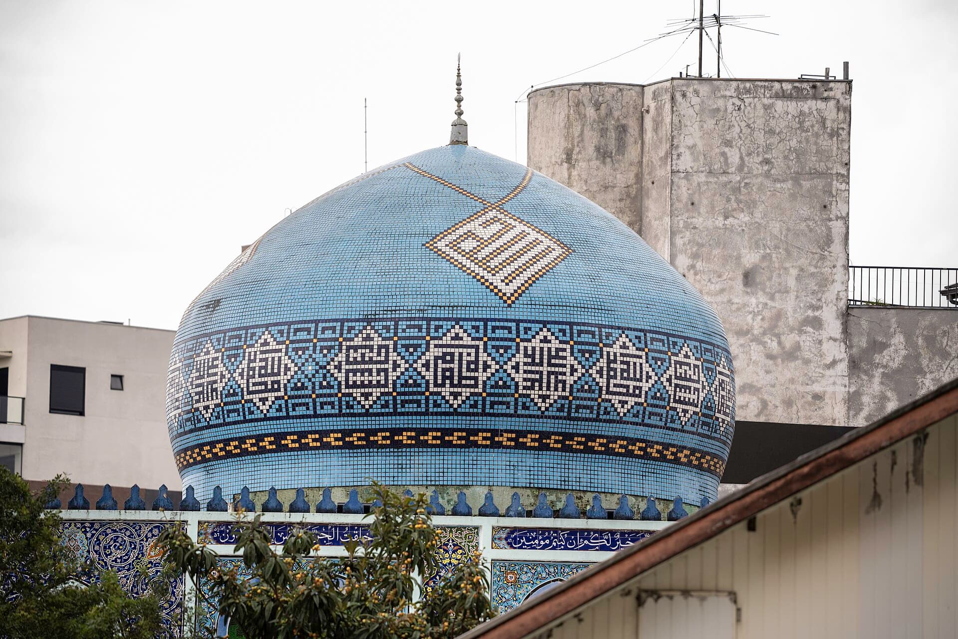 Imam Ali ibn Abi Talib Mosque, Curitiba, Curitiba