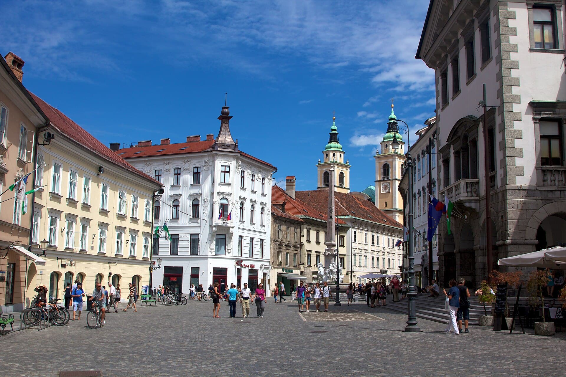 Mestni trg (Town Square), Ljubljana
